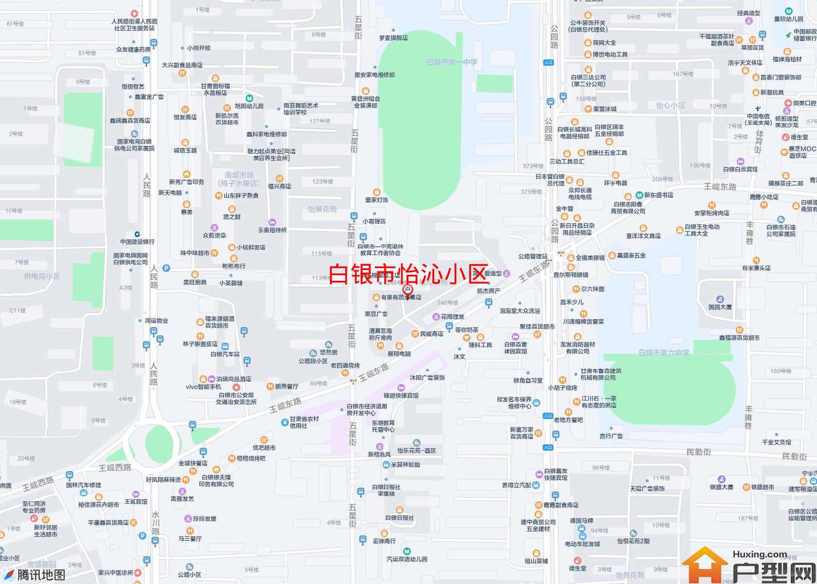 怡沁小区小区 - 户型网