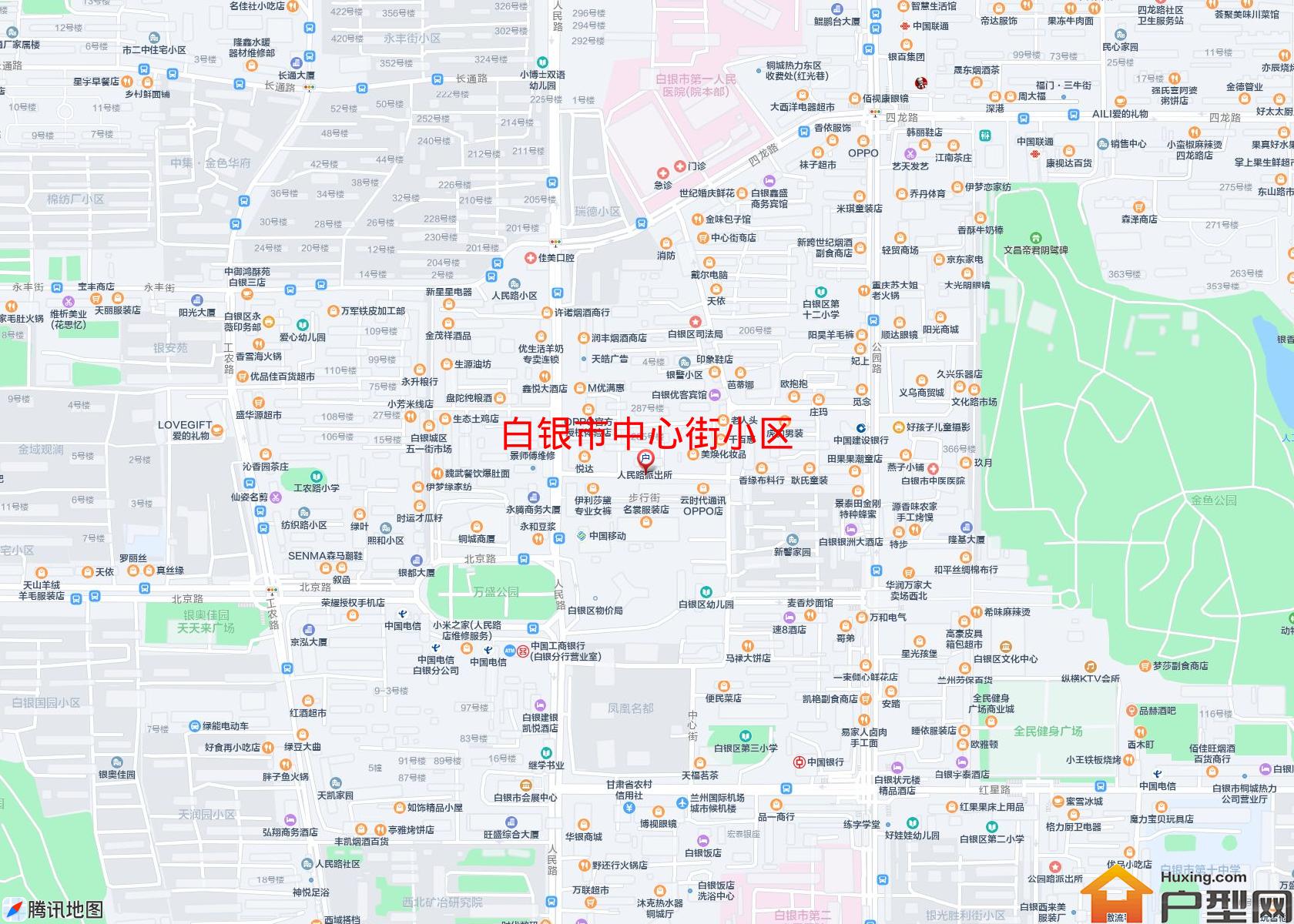 中心街小区小区 - 户型网