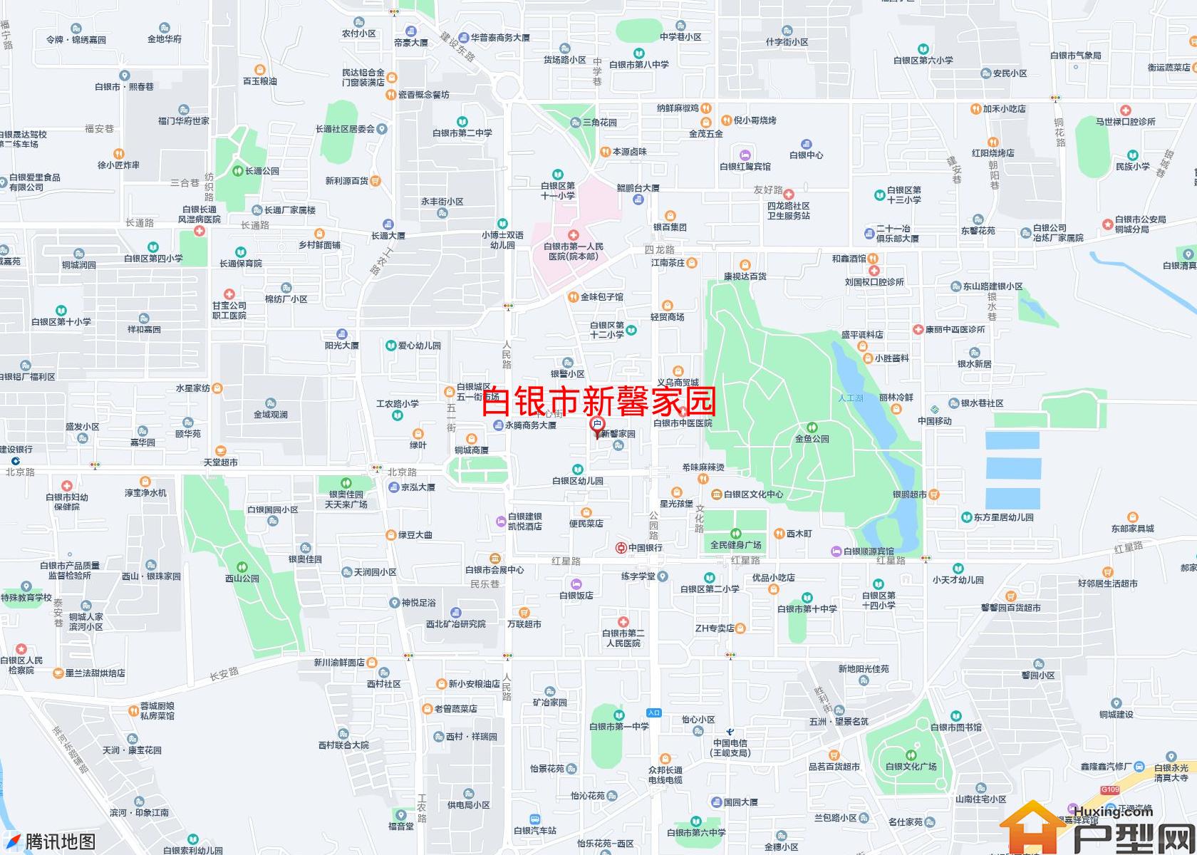 新馨家园小区 - 户型网