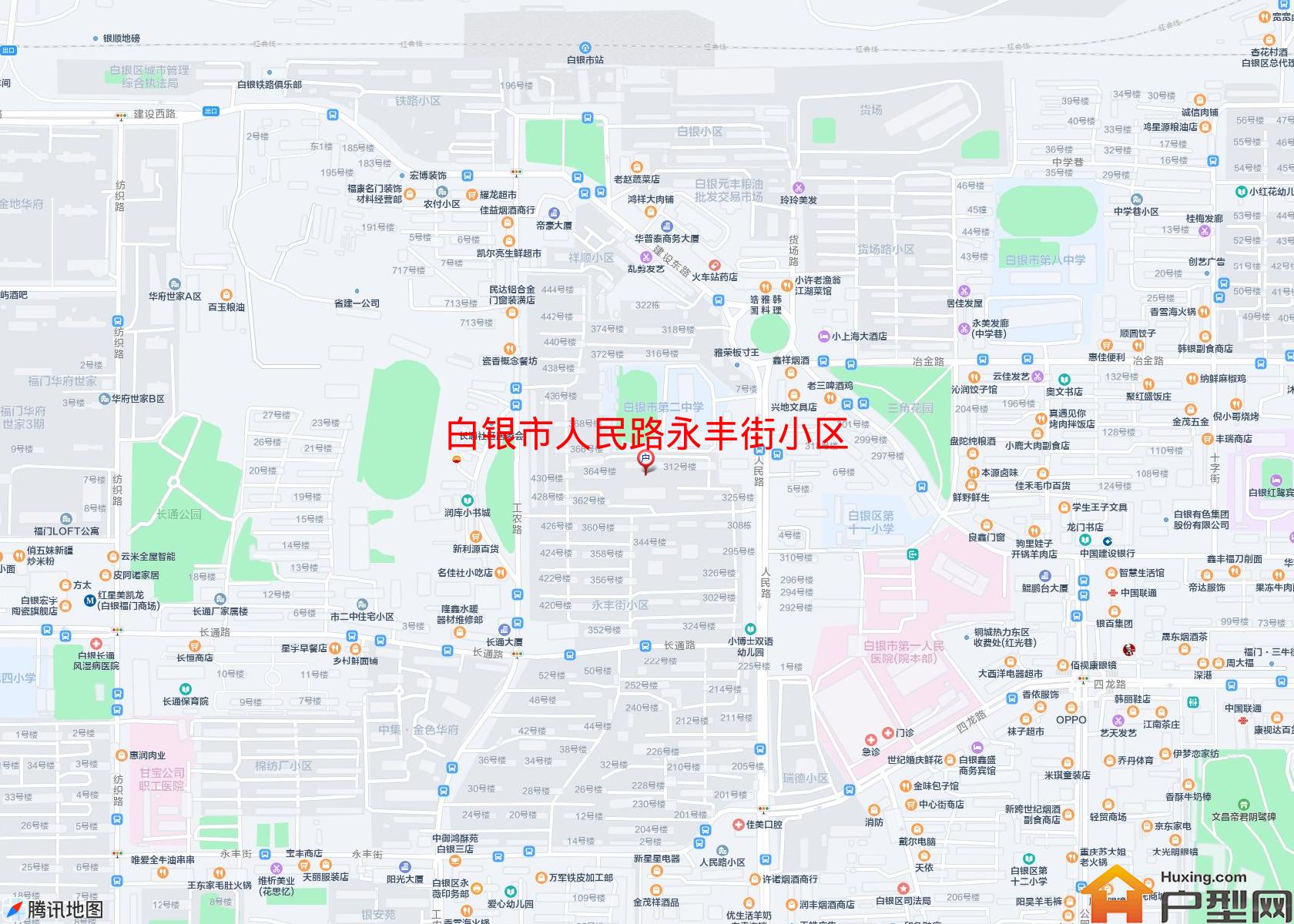 人民路永丰街小区小区 - 户型网