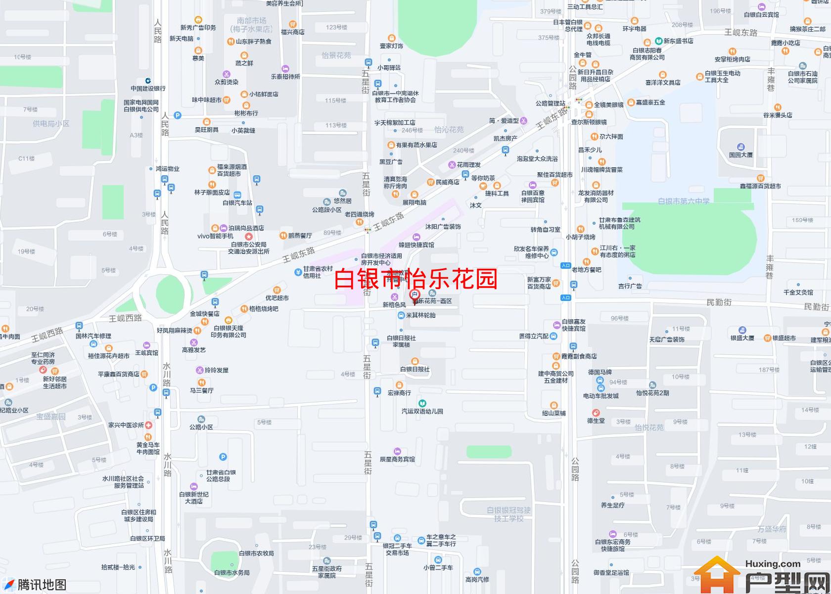怡乐花园小区 - 户型网