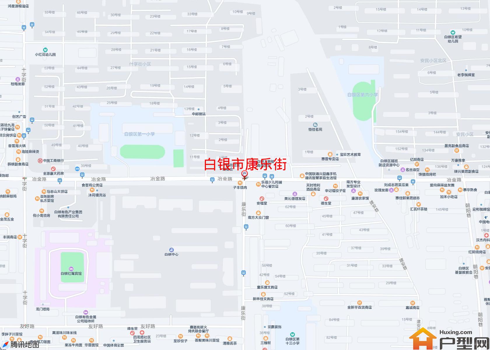 康乐街小区 - 户型网