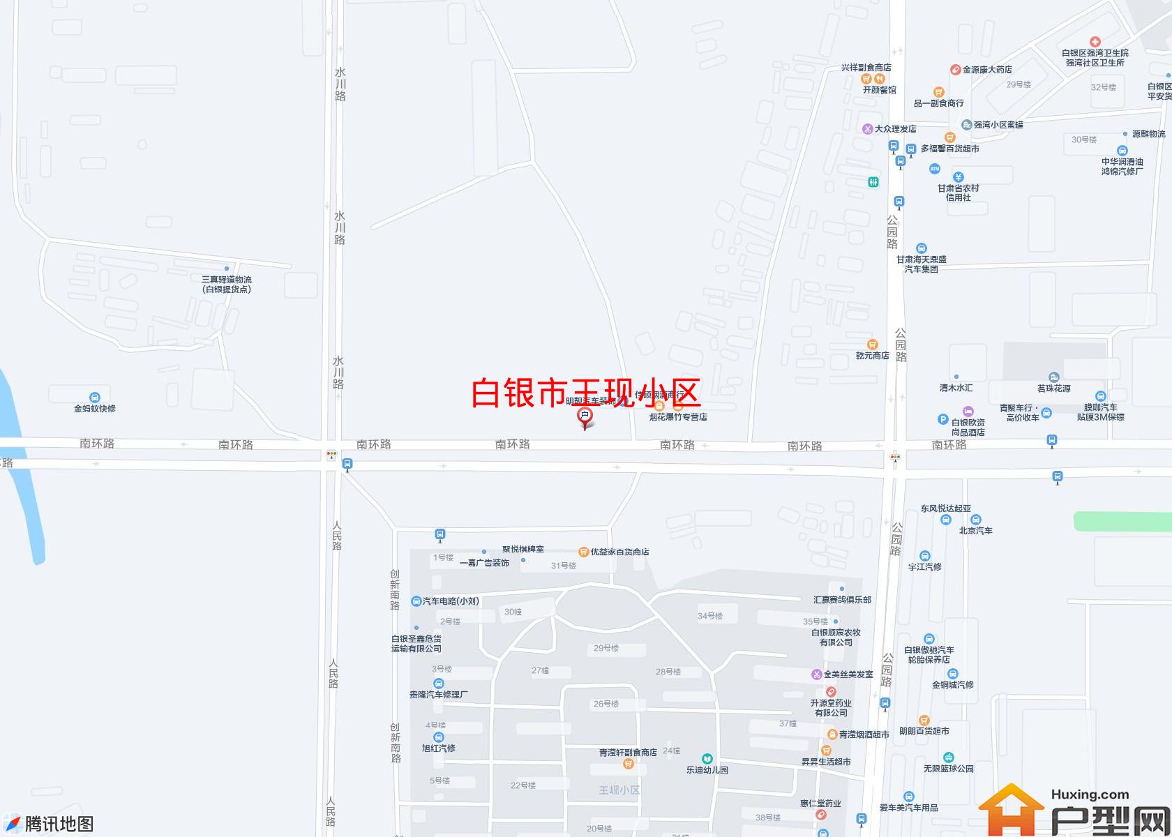 王现小区小区 - 户型网