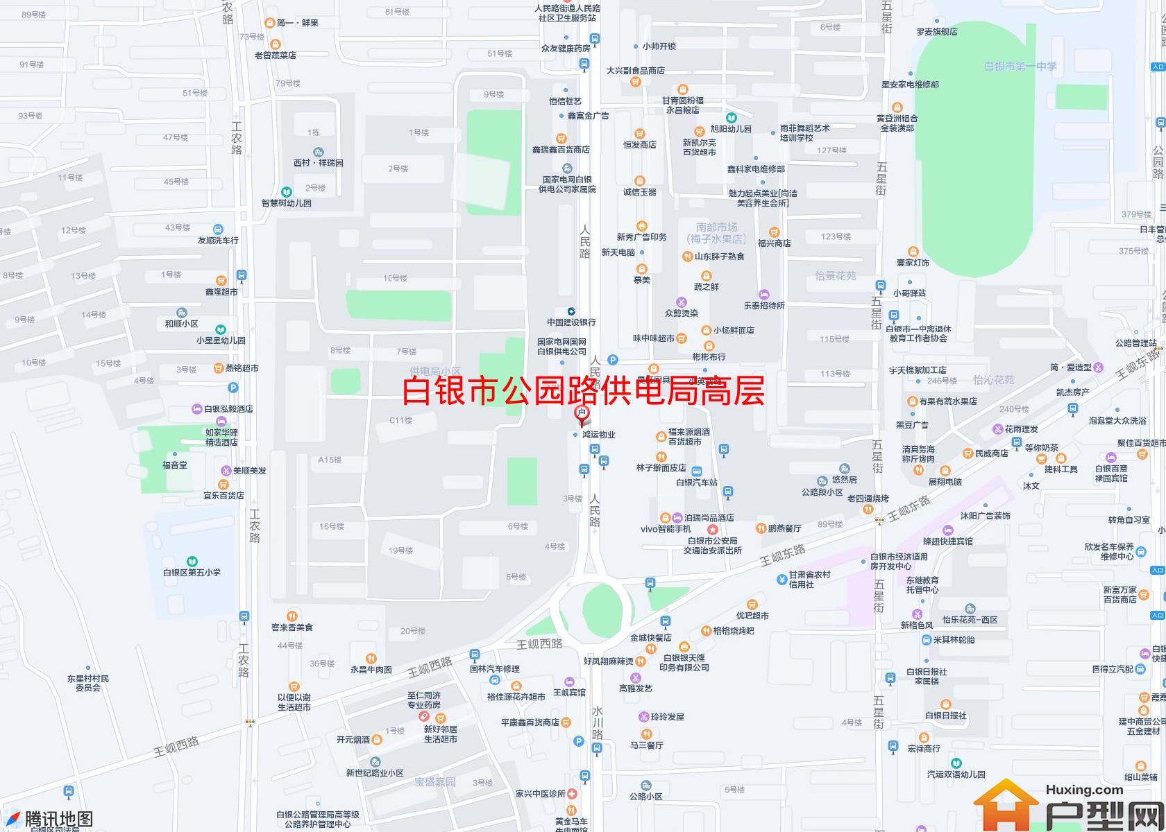 公园路供电局高层小区 - 户型网