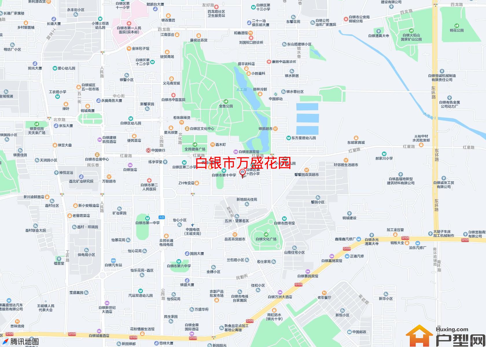 万盛花园小区 - 户型网