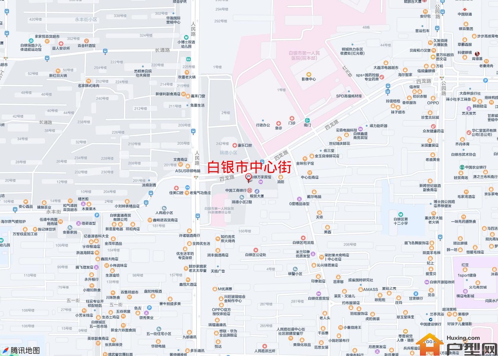 中心街小区 - 户型网