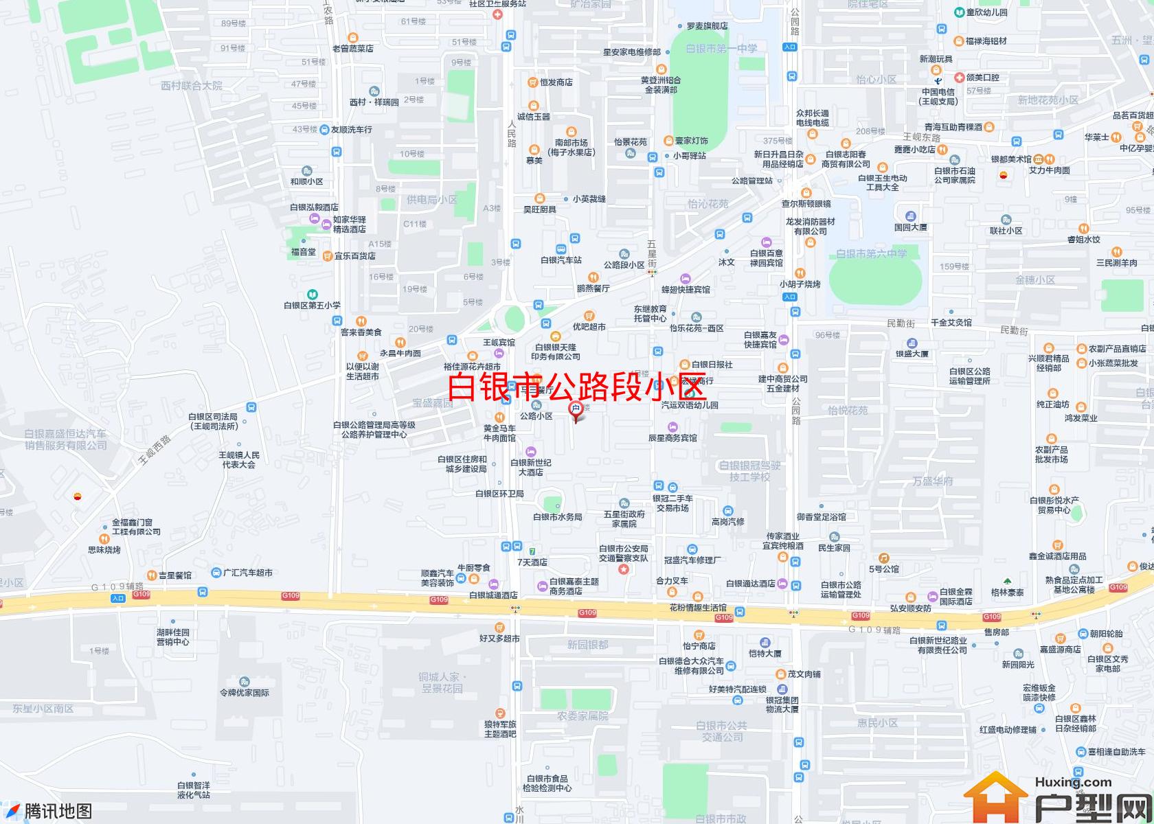 公路段小区小区 - 户型网