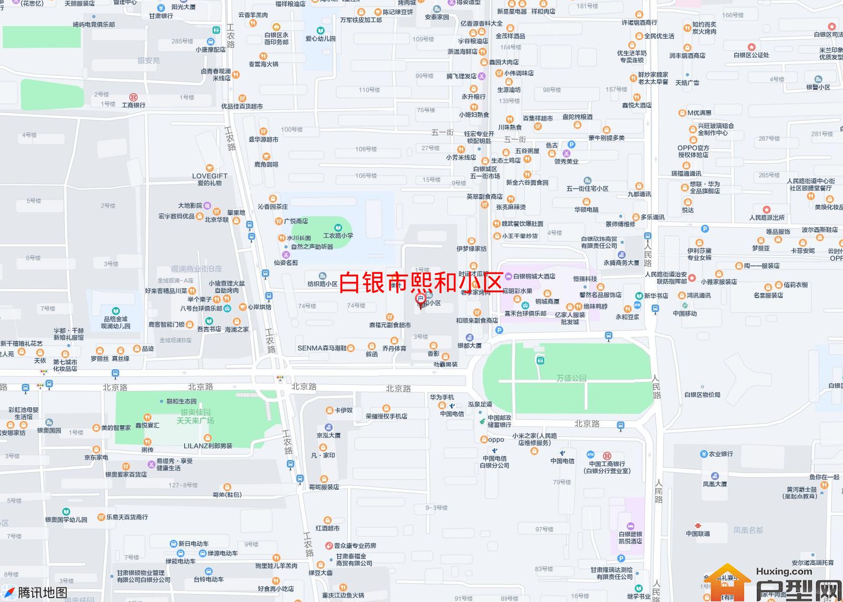 熙和小区小区 - 户型网