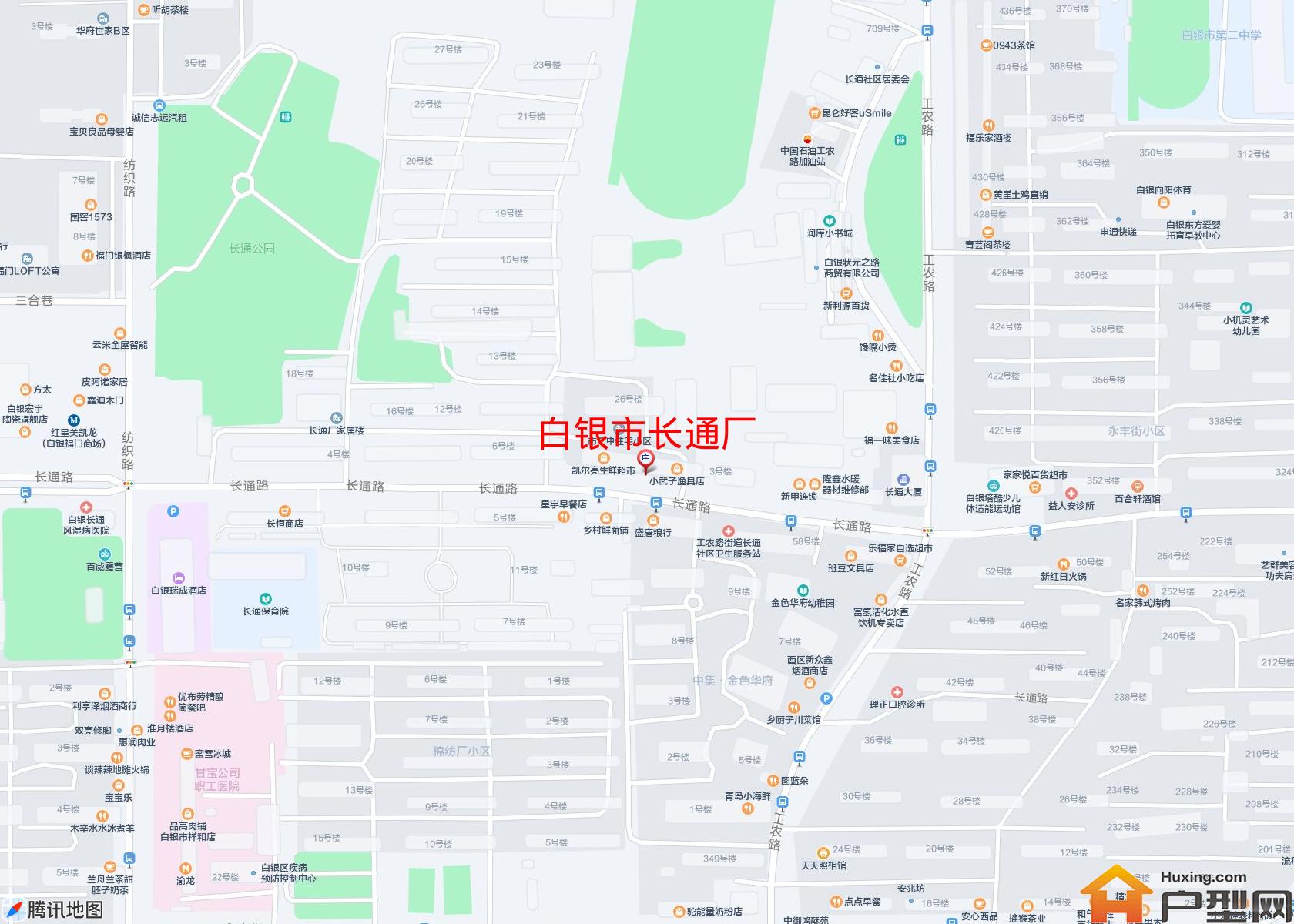 长通厂小区 - 户型网