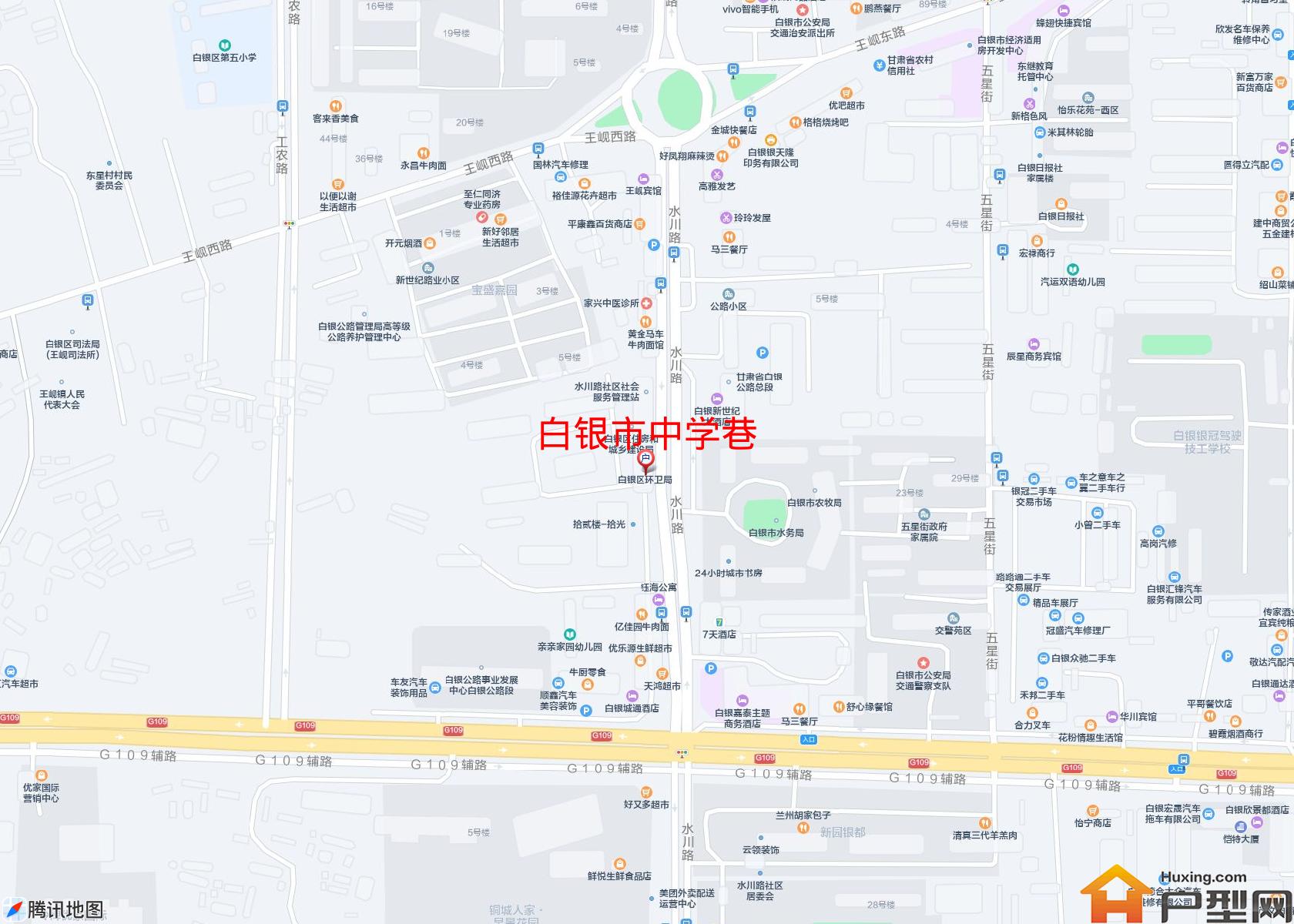 中学巷小区 - 户型网