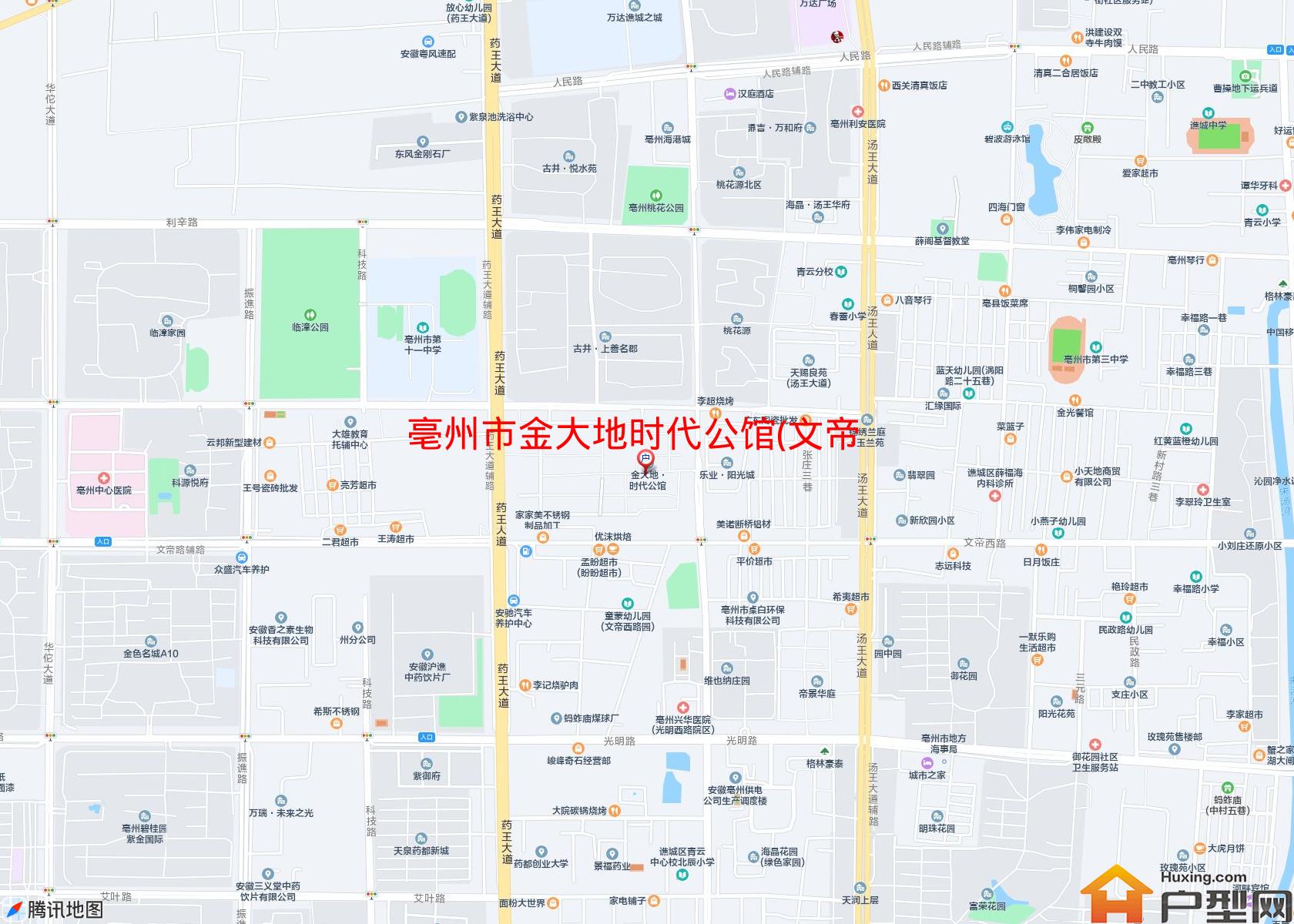 金大地时代公馆(文帝路)小区 - 户型网