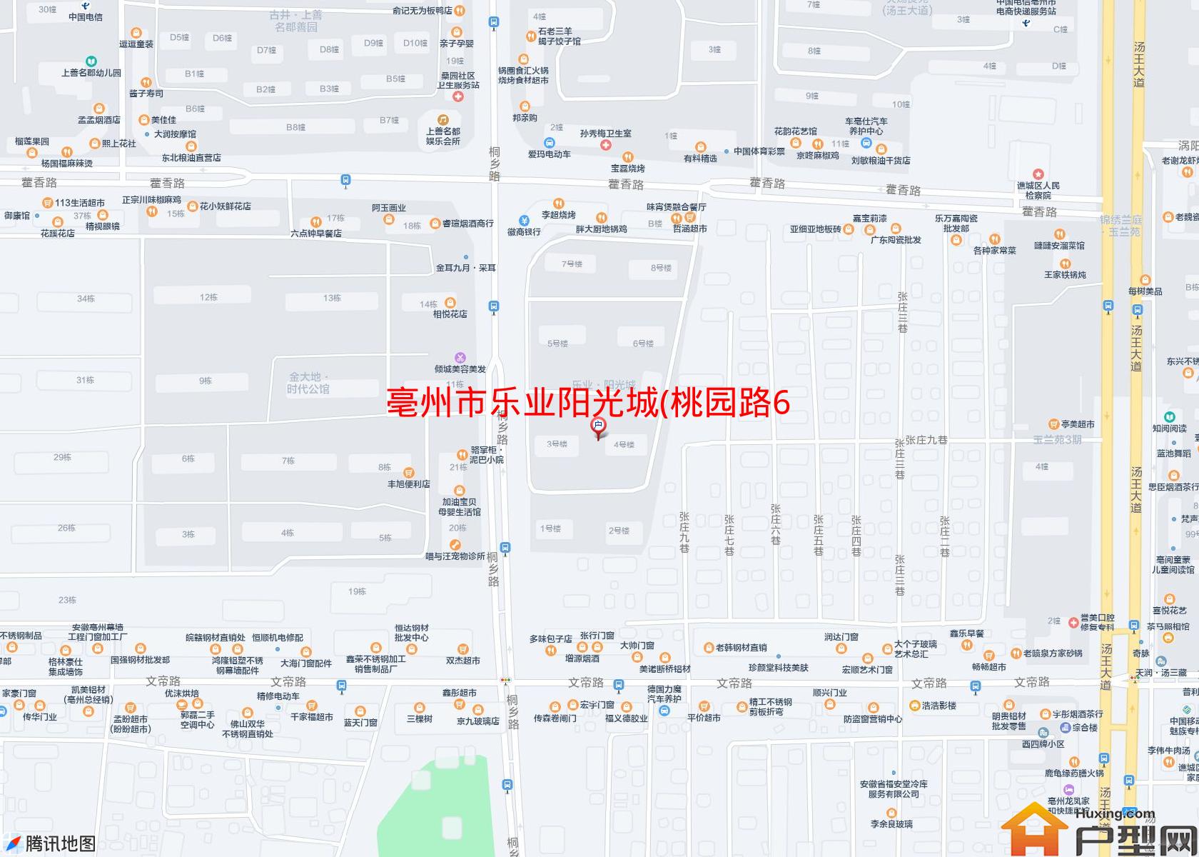 乐业阳光城(桃园路68号)小区 - 户型网