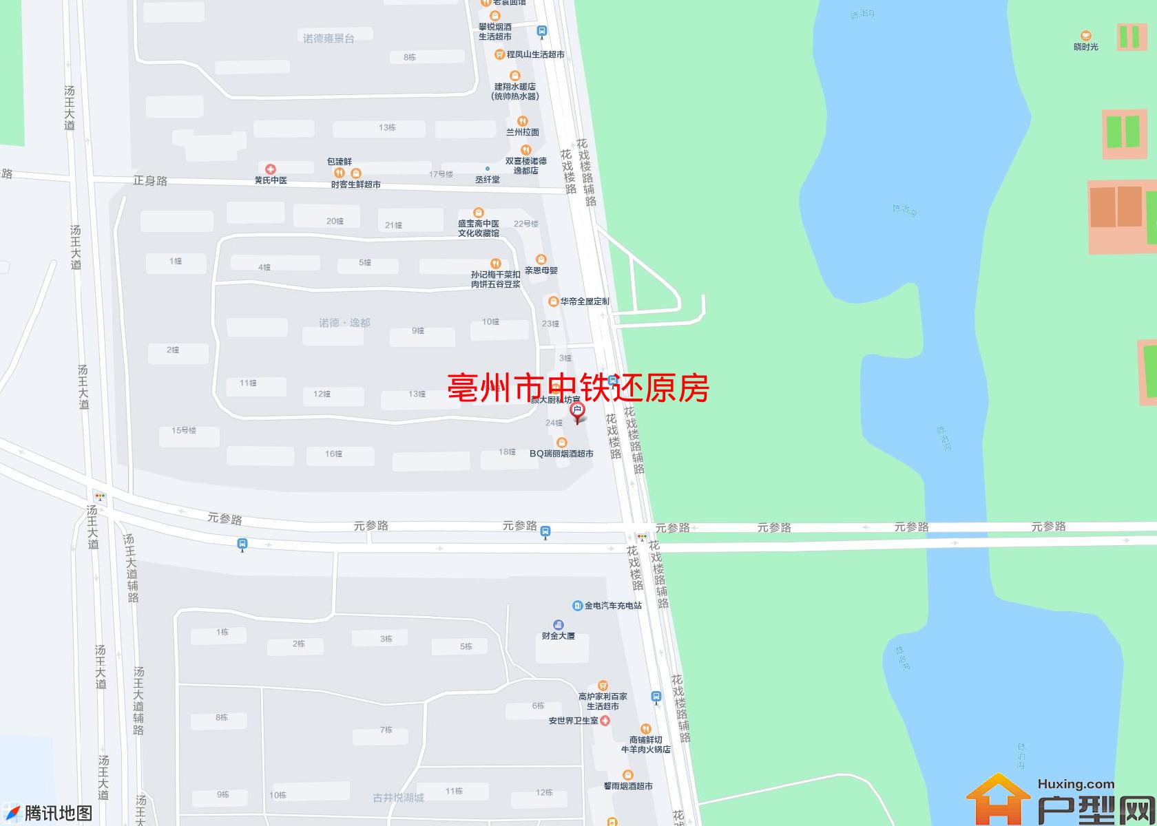 中铁还原房小区 - 户型网