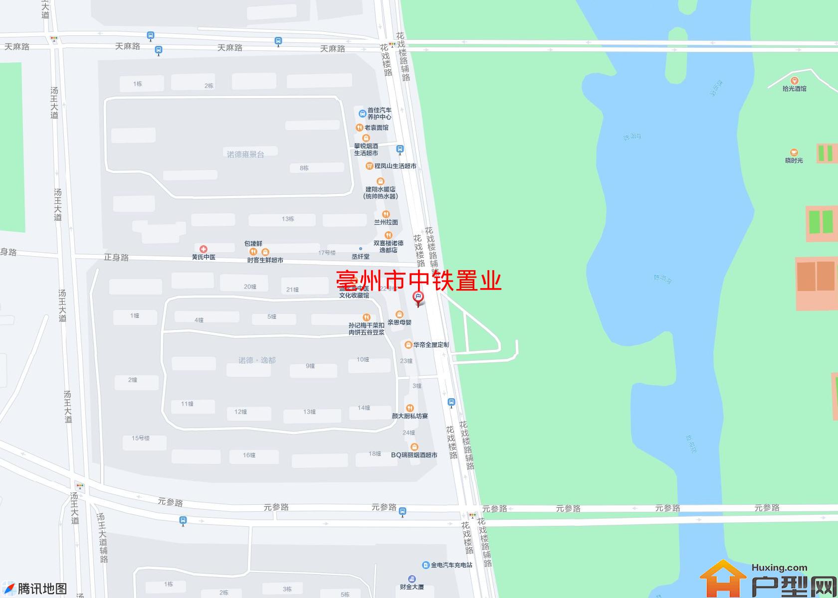 中铁置业小区 - 户型网