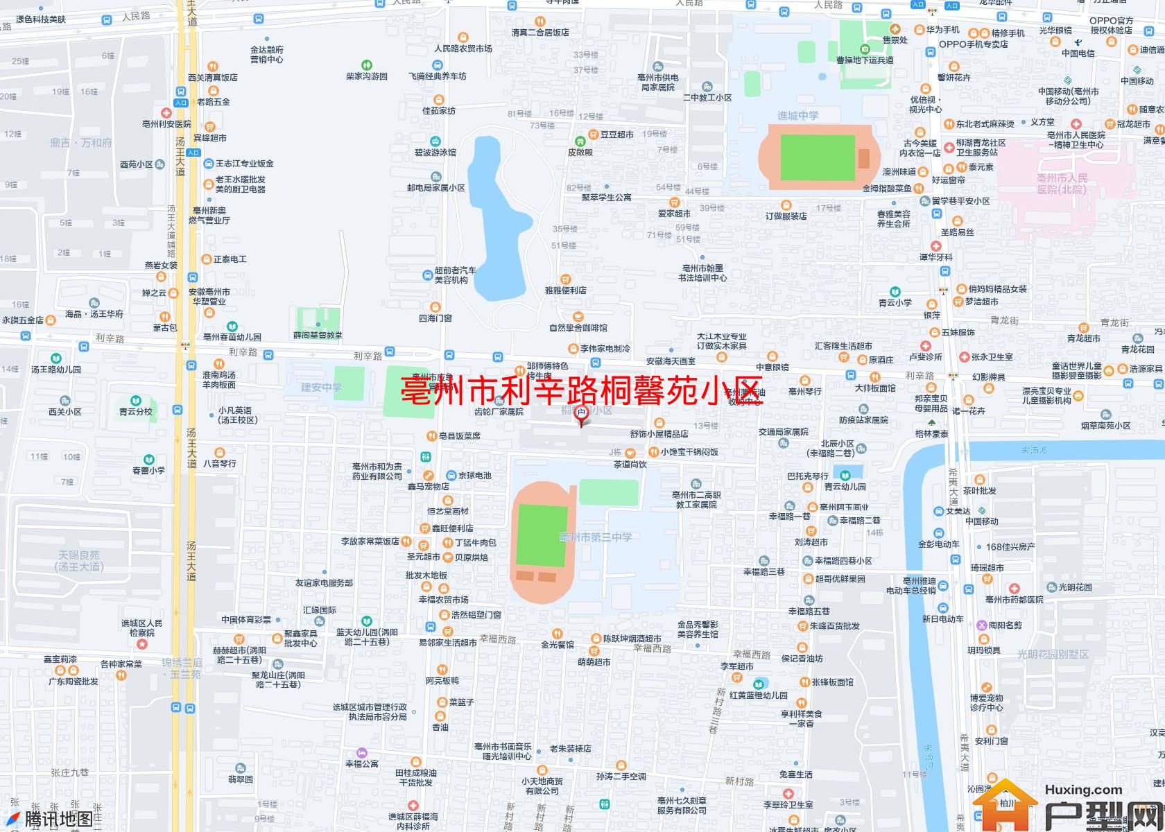 利辛路桐馨苑小区小区 - 户型网
