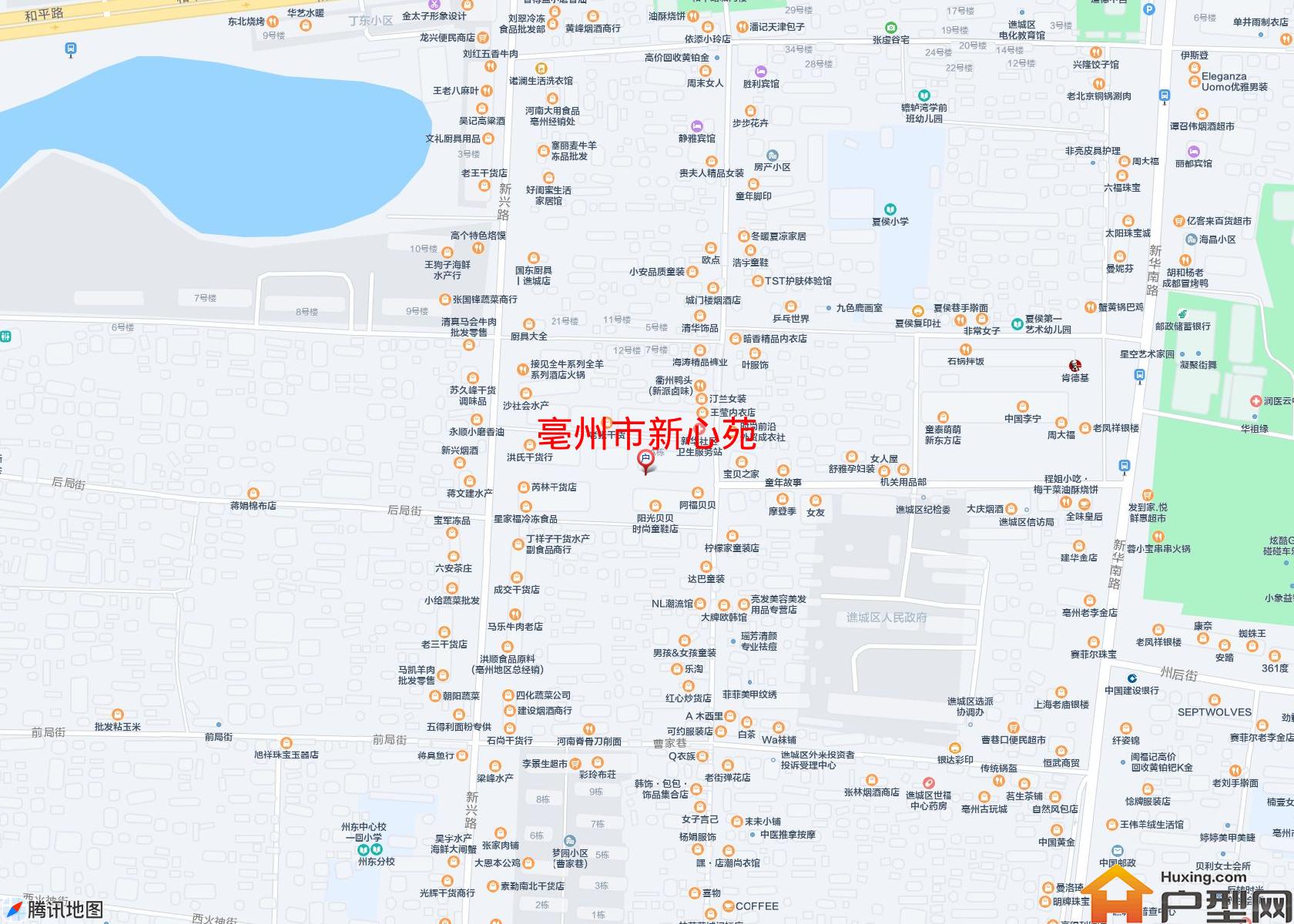 新心苑小区 - 户型网
