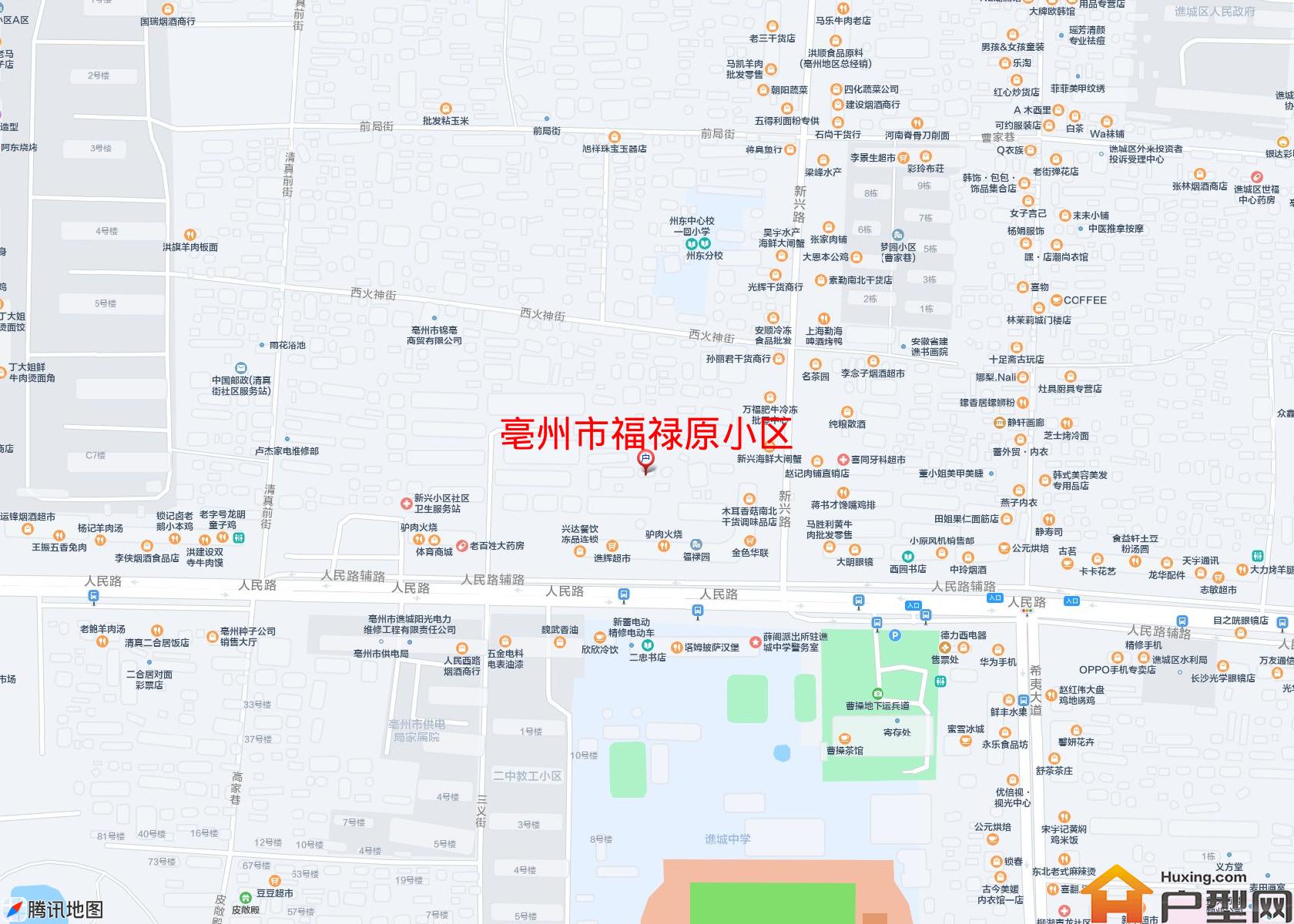 福禄原小区小区 - 户型网