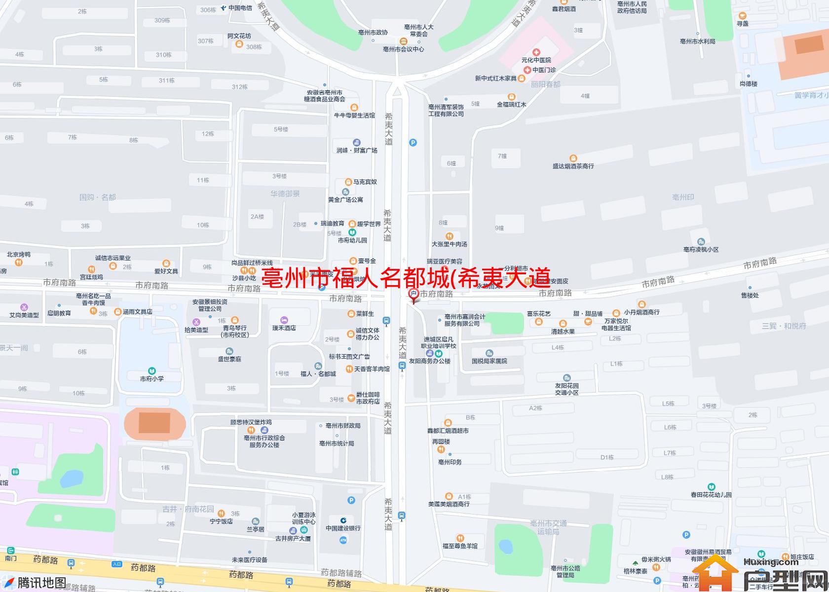 福人名都城(希夷大道)小区 - 户型网