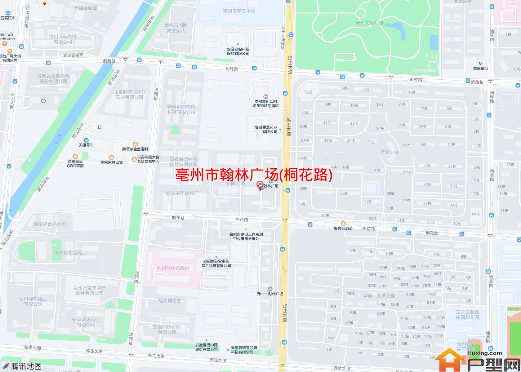 翰林广场(桐花路)小区 - 户型网