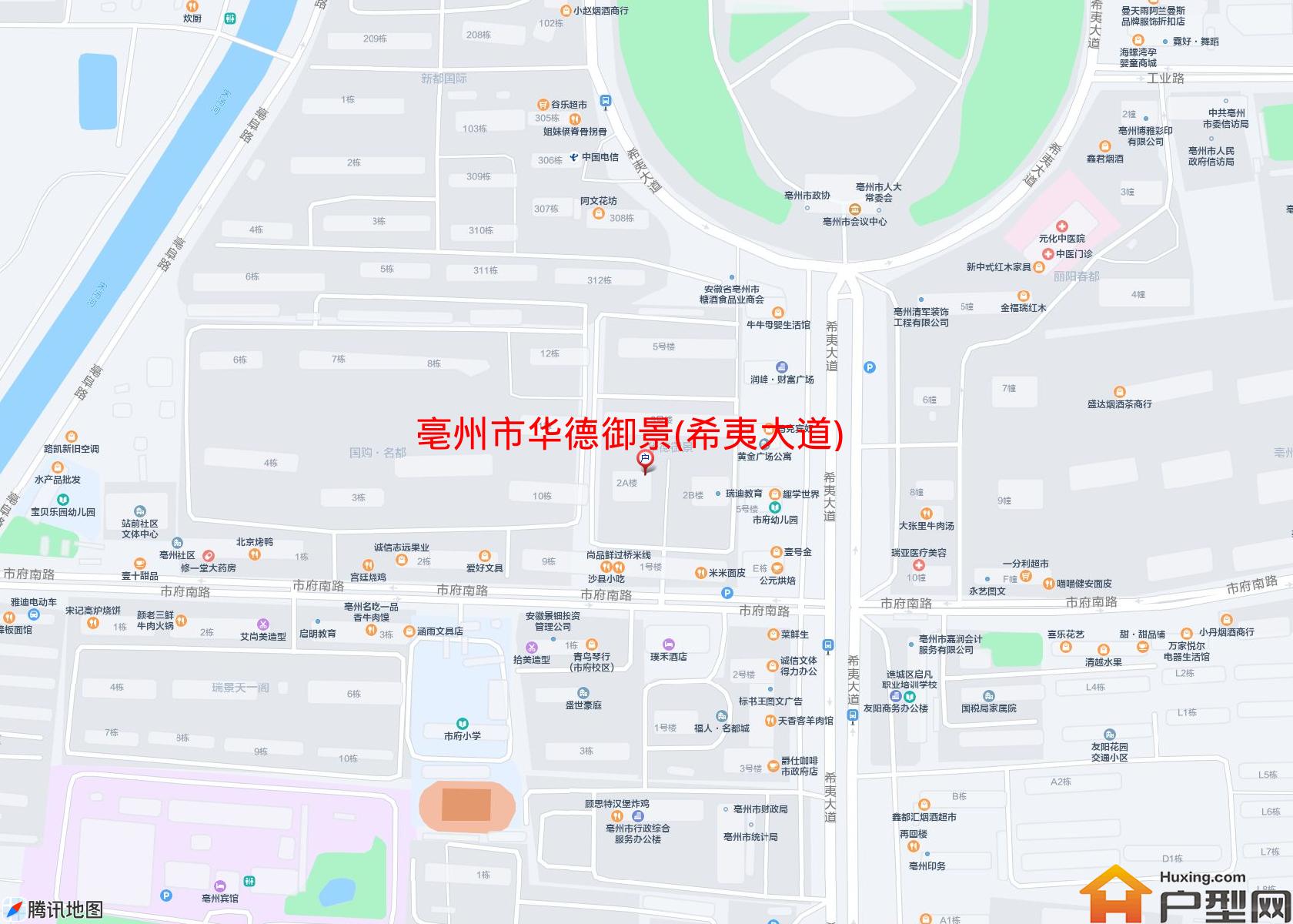 华德御景(希夷大道)小区 - 户型网