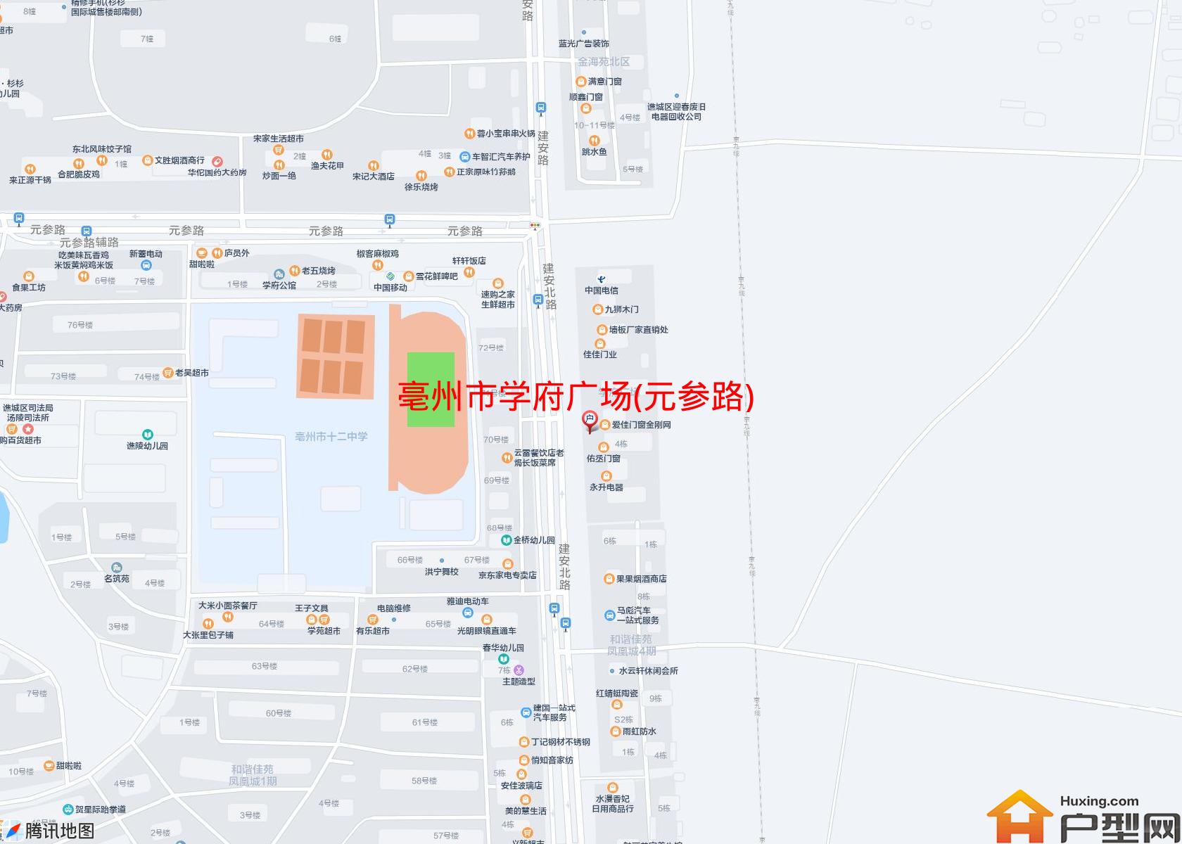 学府广场(元参路)小区 - 户型网