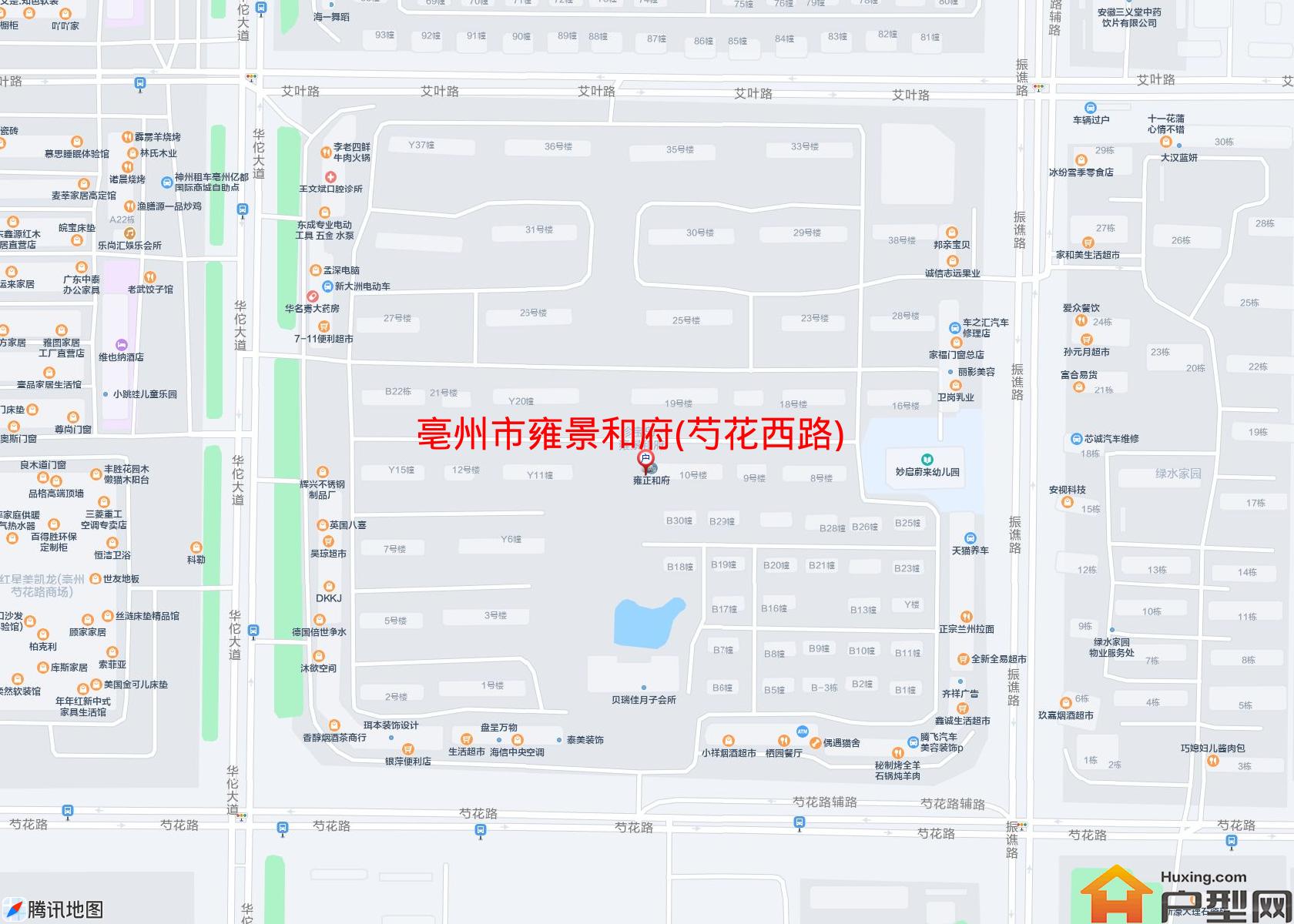 雍景和府(芍花西路)小区 - 户型网