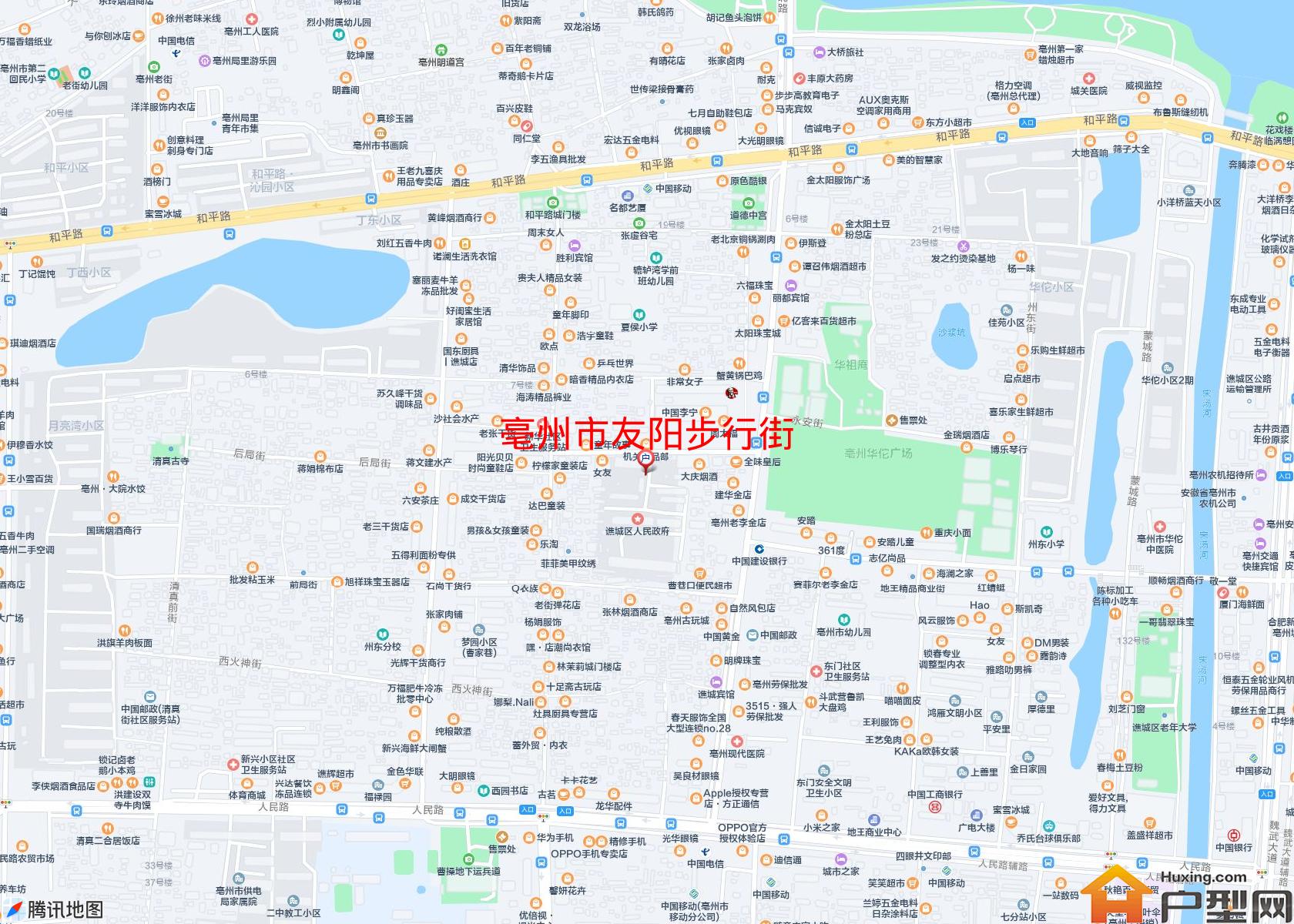 友阳步行街小区 - 户型网