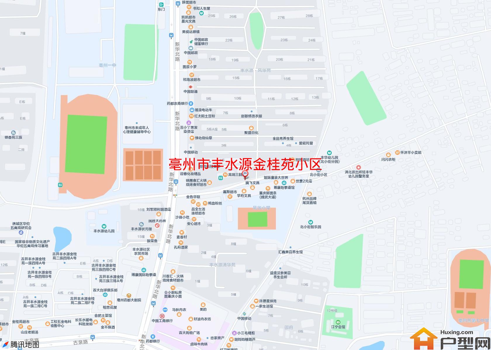 丰水源金桂苑小区小区 - 户型网