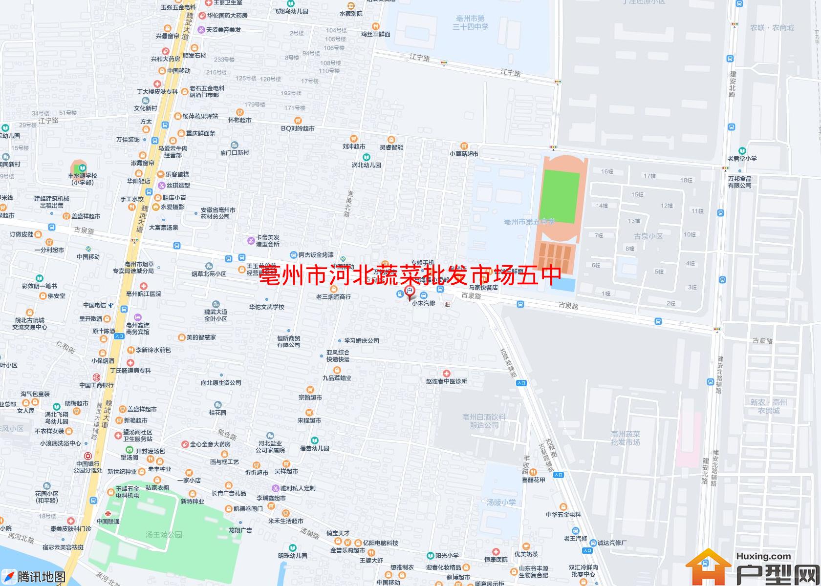 河北蔬菜批发市场五中小区 - 户型网