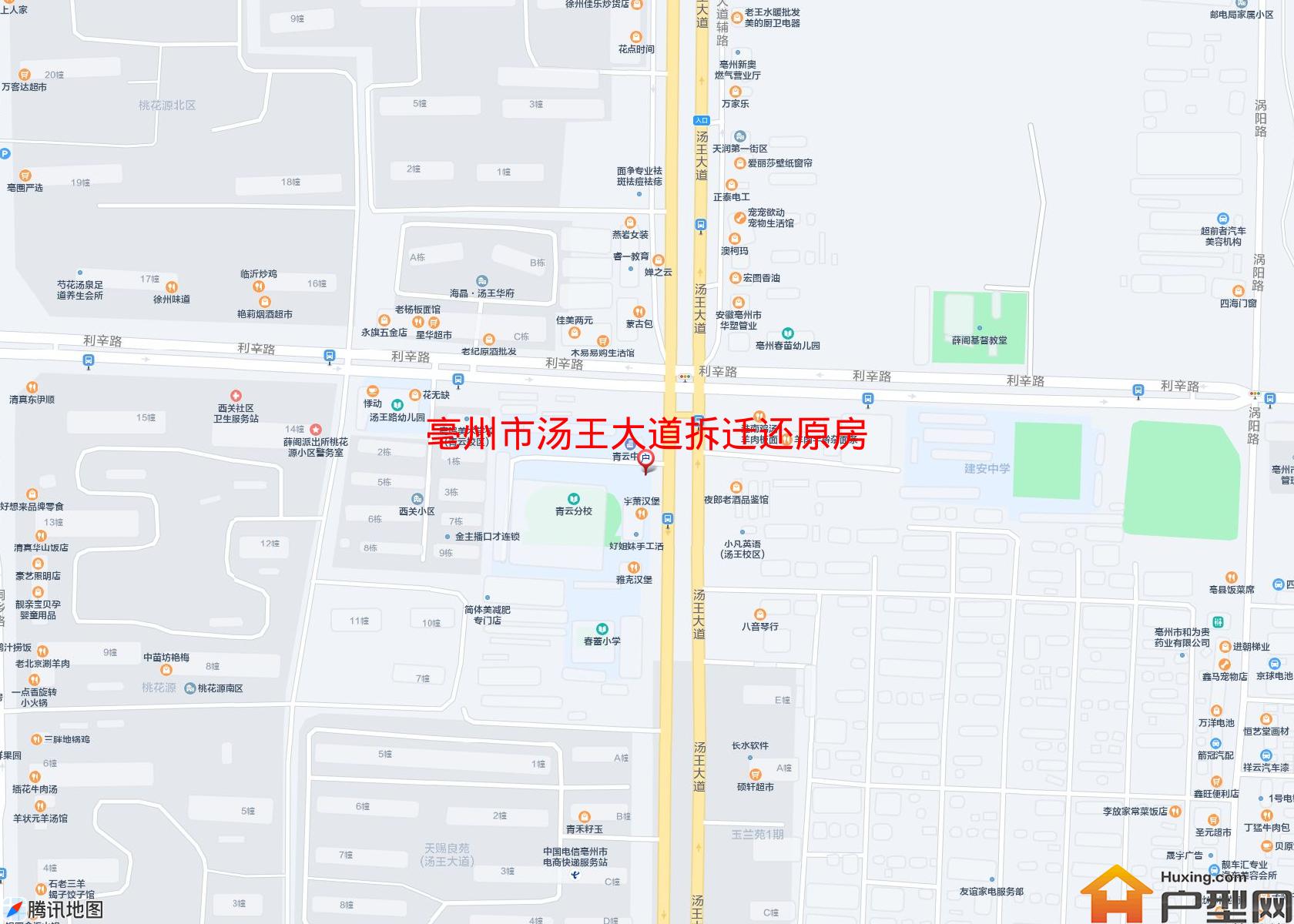 汤王大道拆迁还原房小区 - 户型网