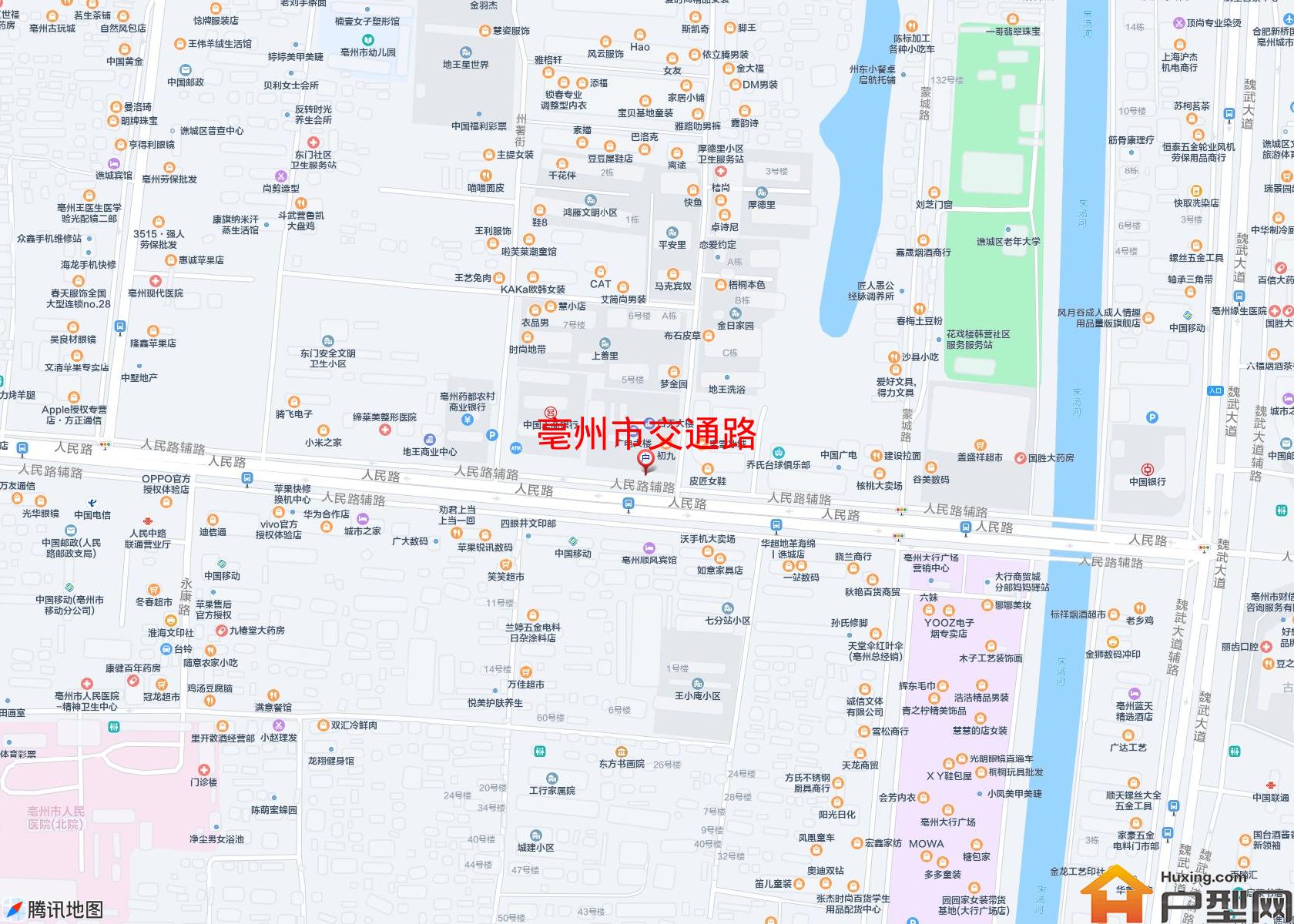 交通路小区 - 户型网
