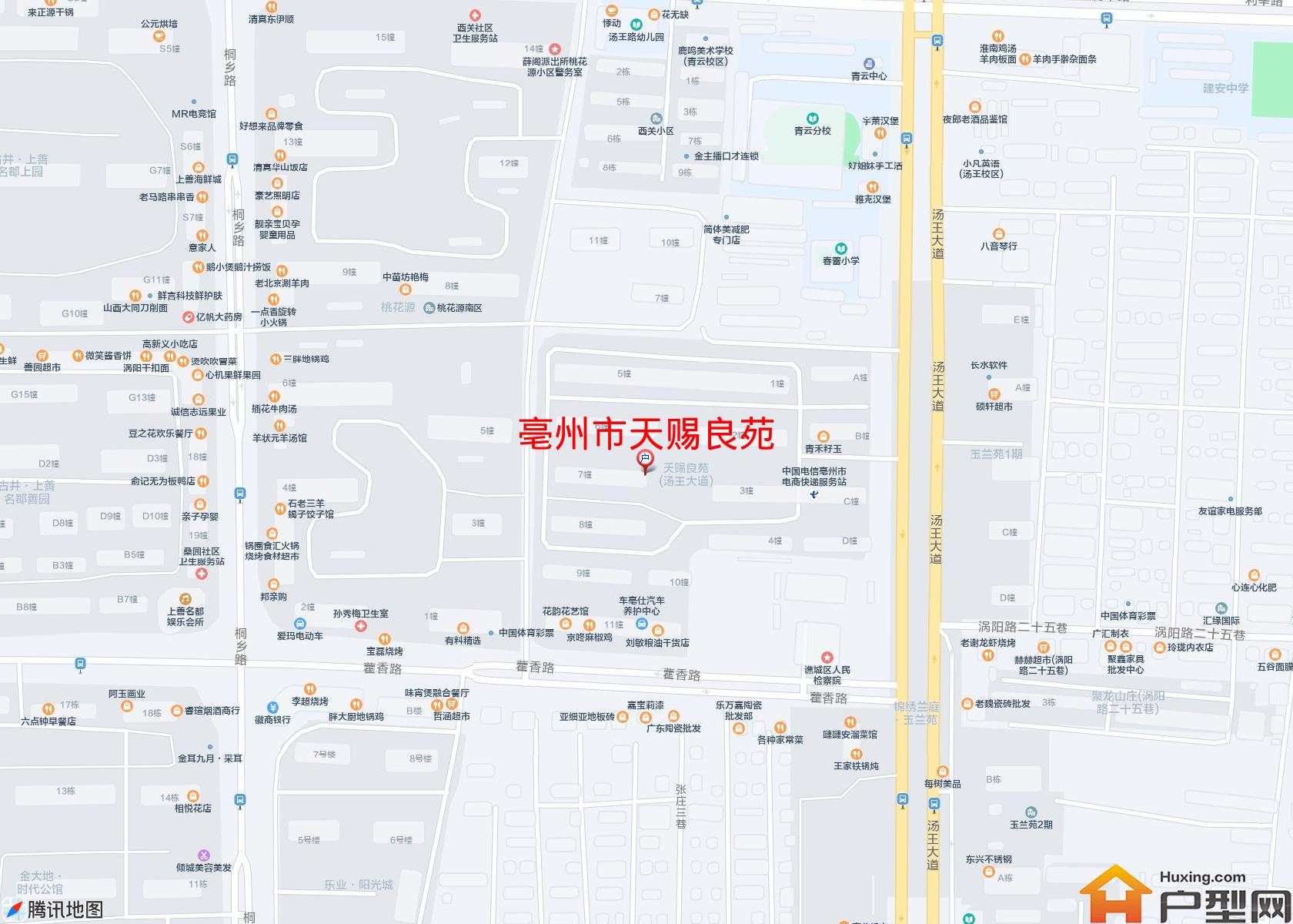 天赐良苑小区 - 户型网