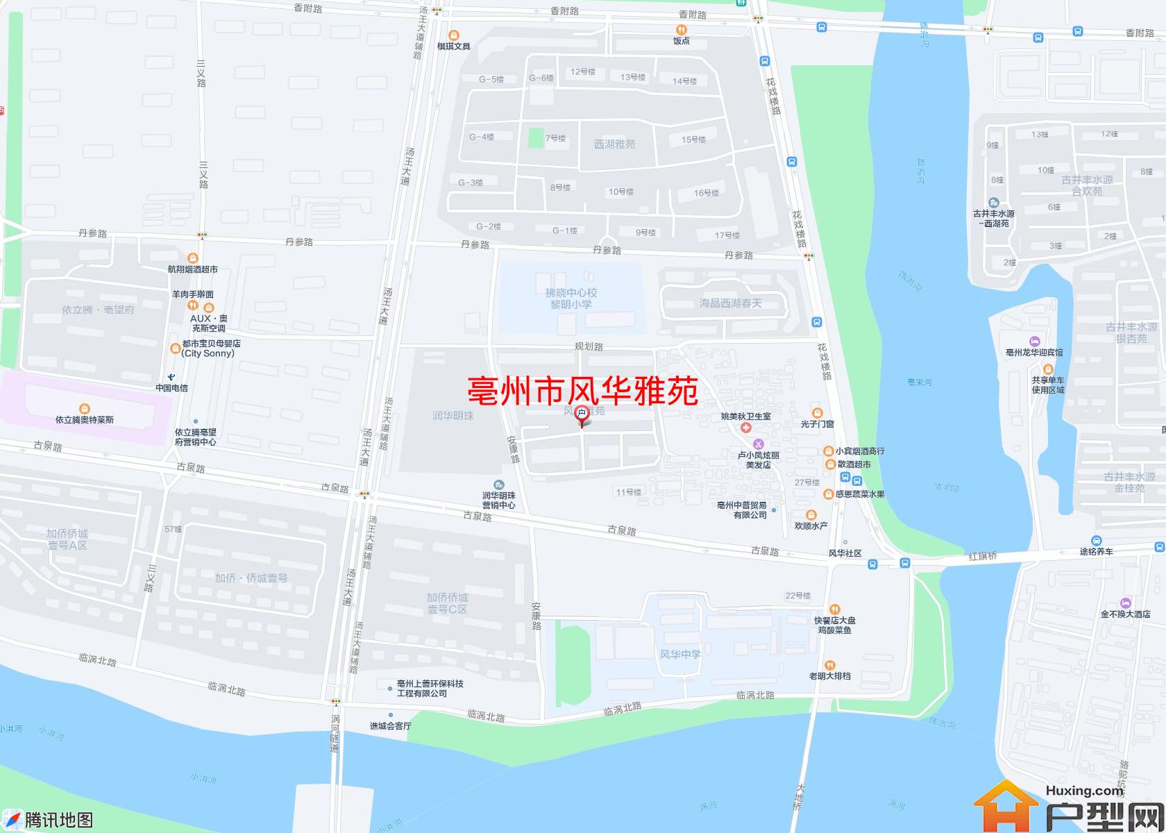 风华雅苑小区 - 户型网