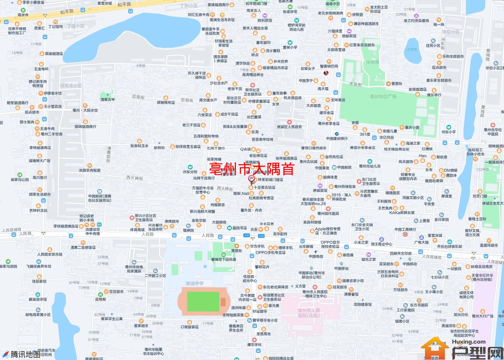大隅首小区 - 户型网
