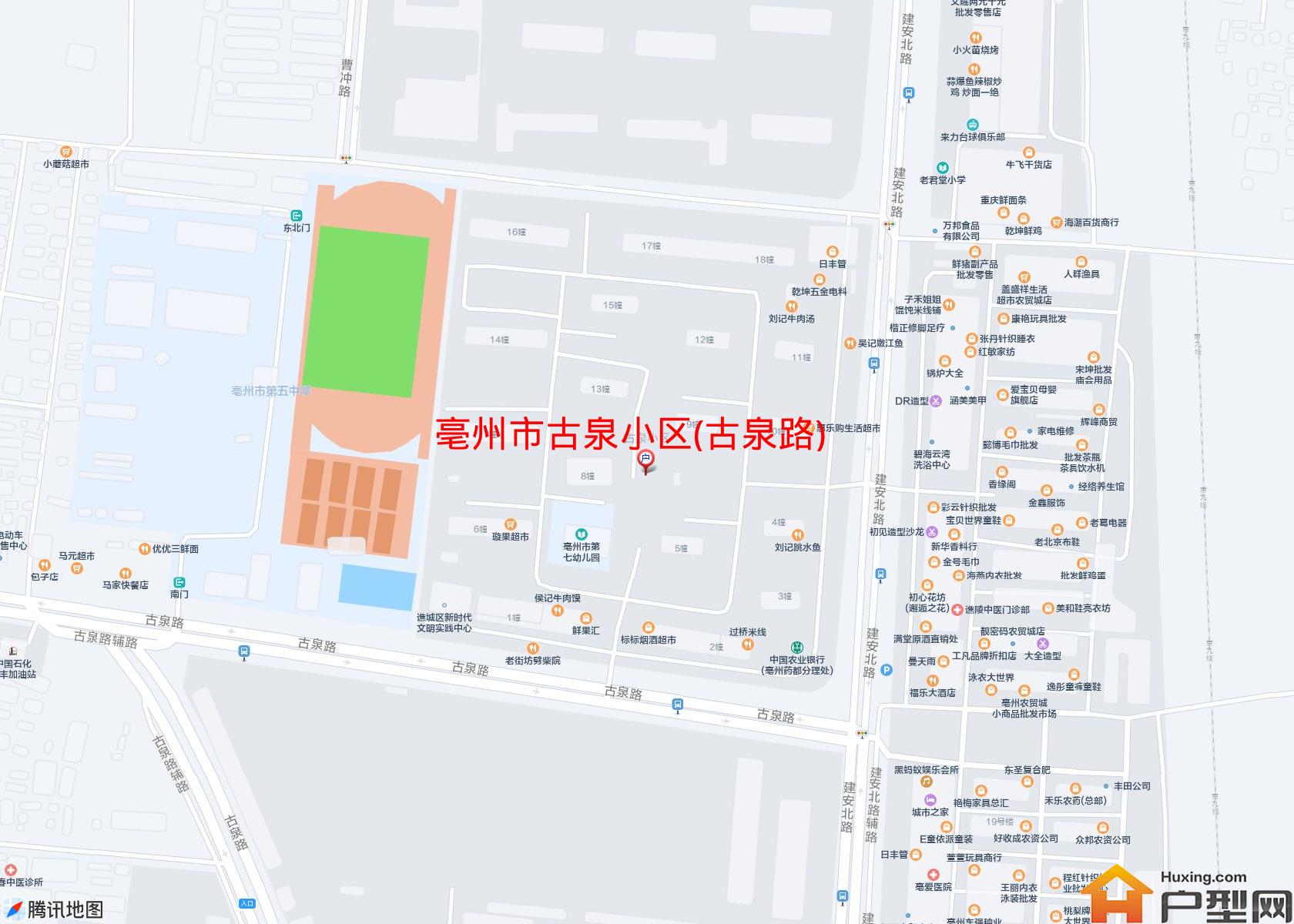 古泉小区(古泉路)小区 - 户型网