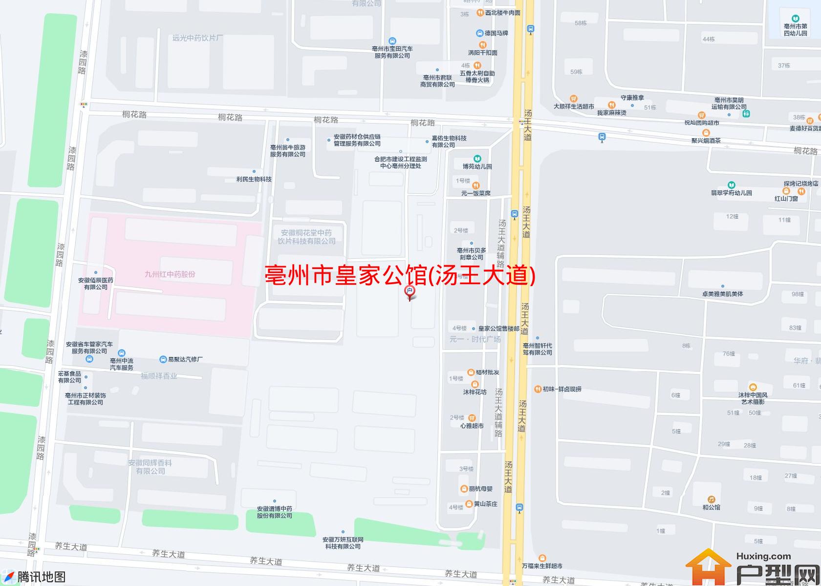 皇家公馆(汤王大道)小区 - 户型网