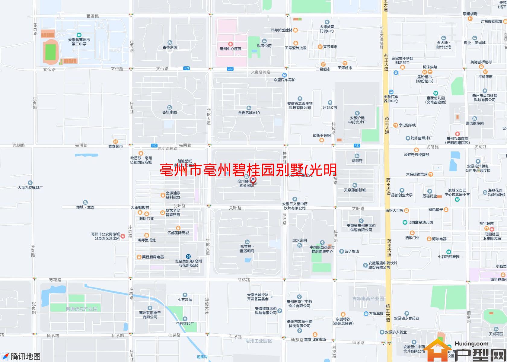 亳州碧桂园别墅(光明西路)小区 - 户型网