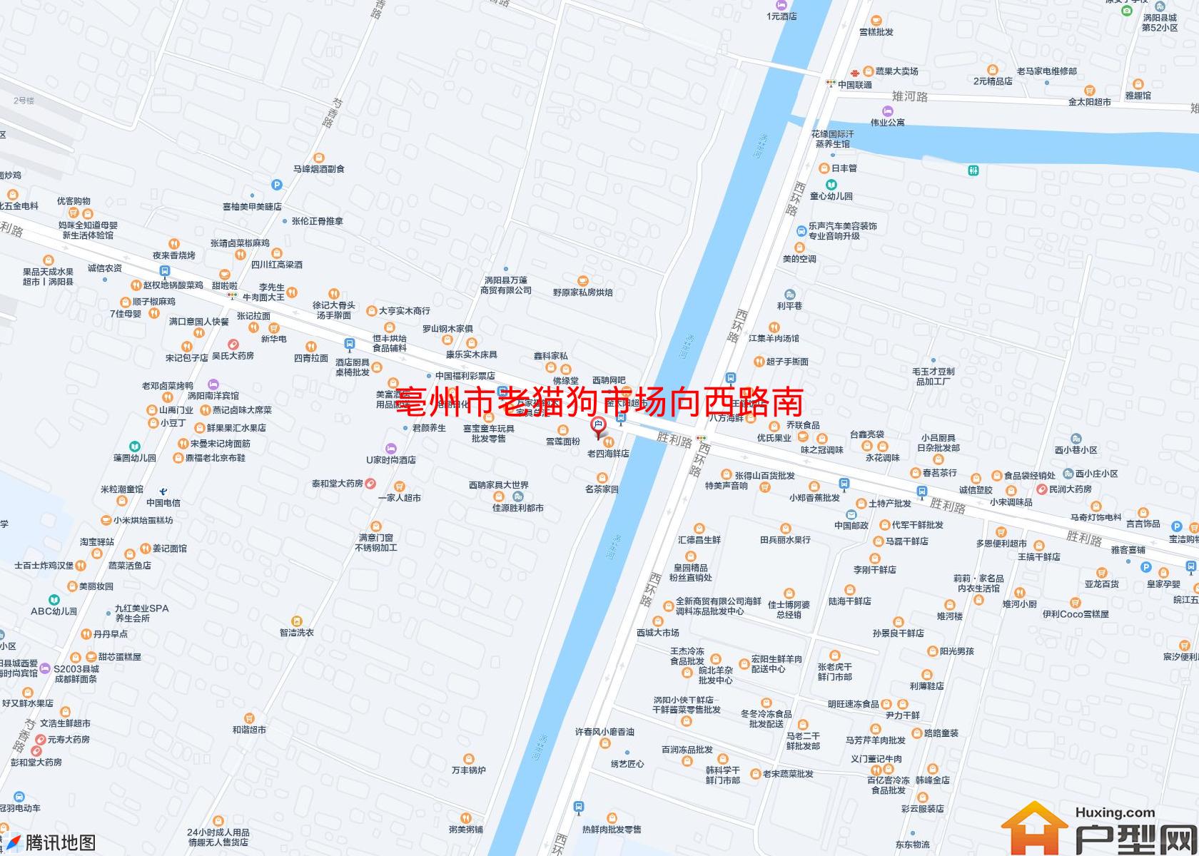 老猫狗市场向西路南小区 - 户型网