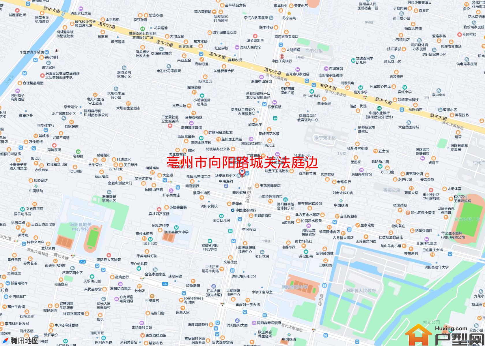 向阳路城关法庭边小区 - 户型网