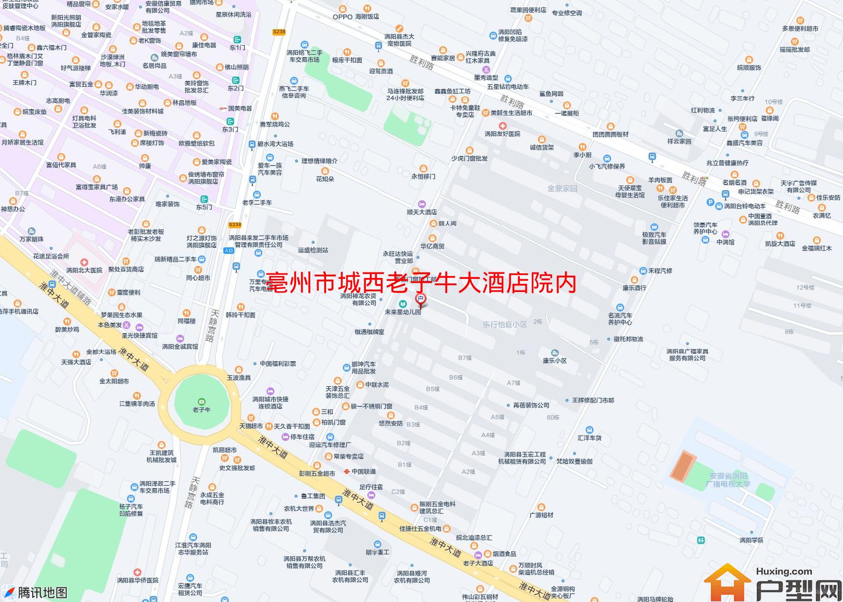城西老子牛大酒店院内小区 - 户型网