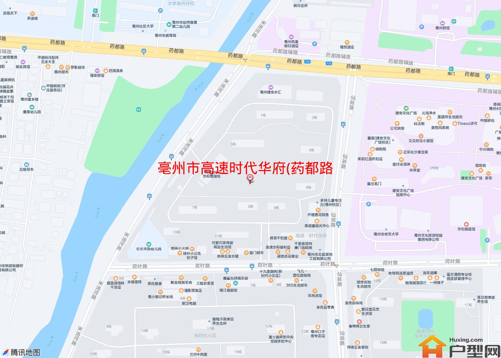 高速时代华府(药都路)小区 - 户型网