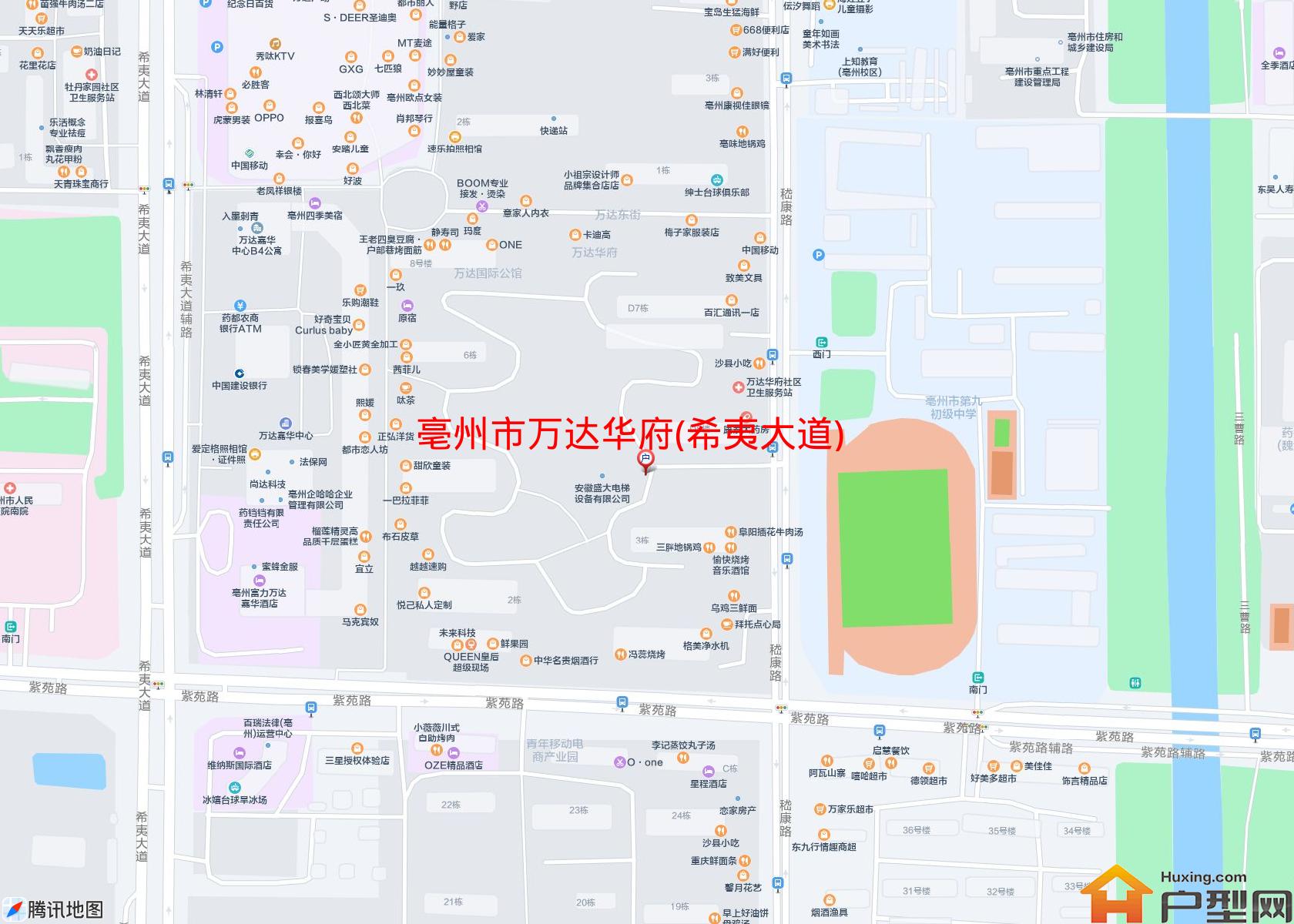 万达华府(希夷大道)小区 - 户型网