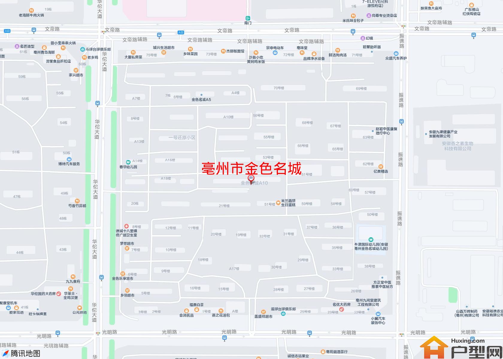 金色名城小区 - 户型网