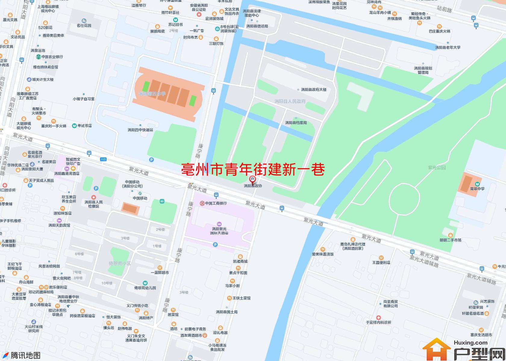青年街建新一巷小区 - 户型网