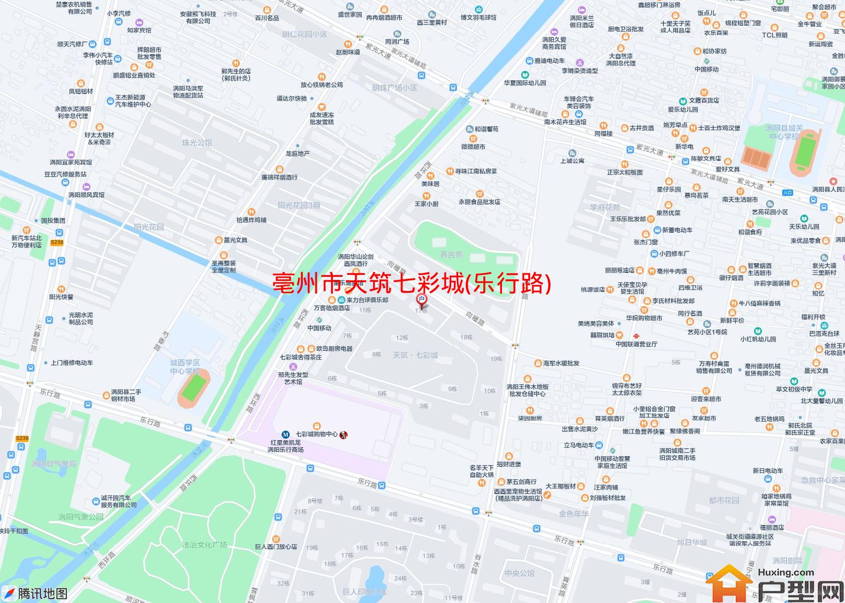 天筑七彩城(乐行路)小区 - 户型网