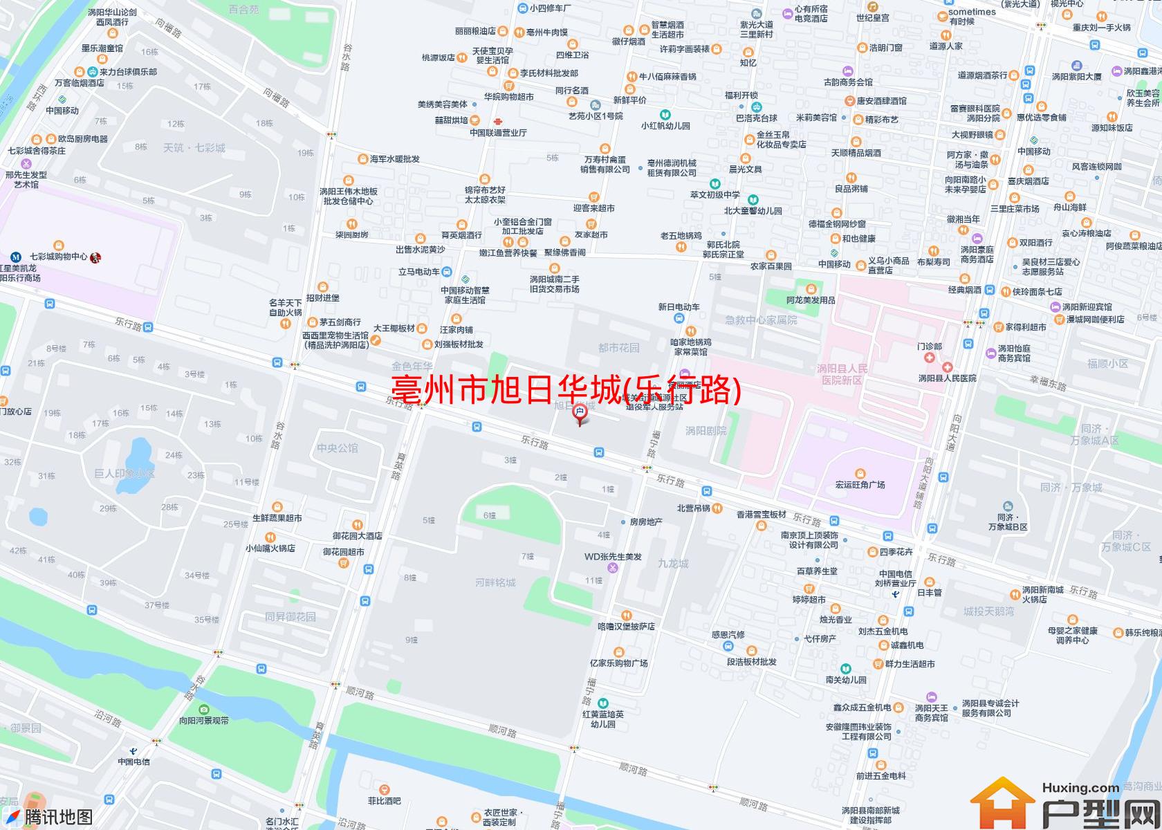 旭日华城(乐行路)小区 - 户型网
