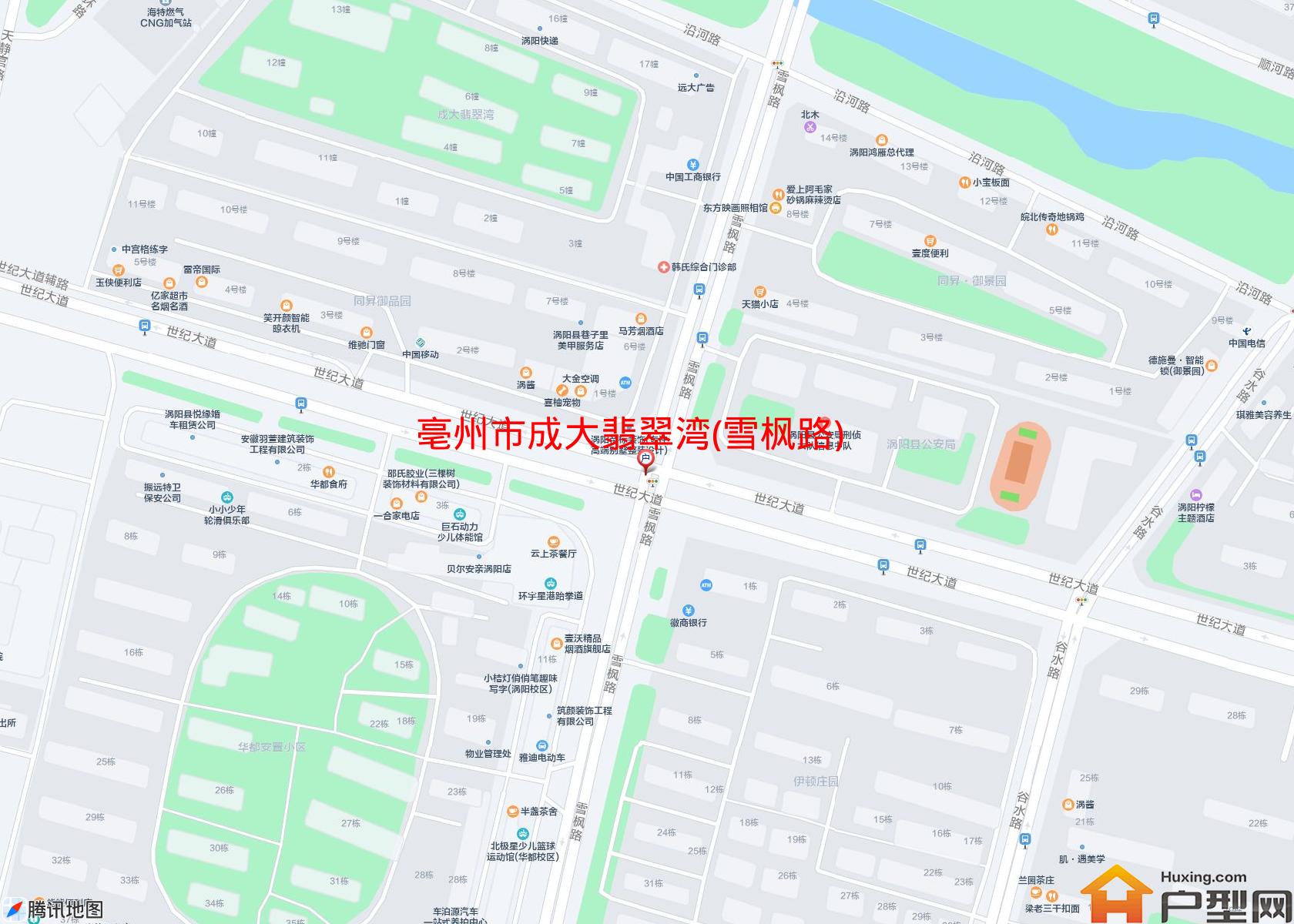 成大翡翠湾(雪枫路)小区 - 户型网