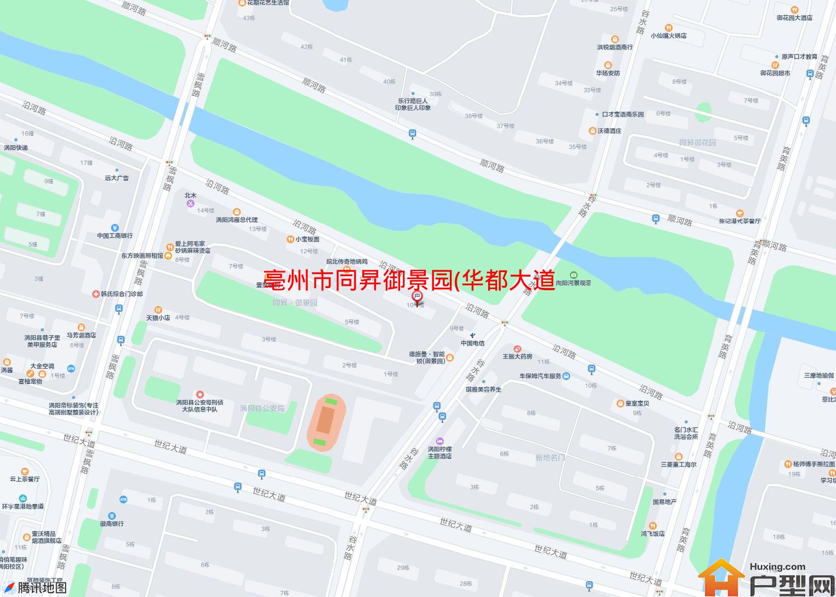同昇御景园(华都大道)小区 - 户型网