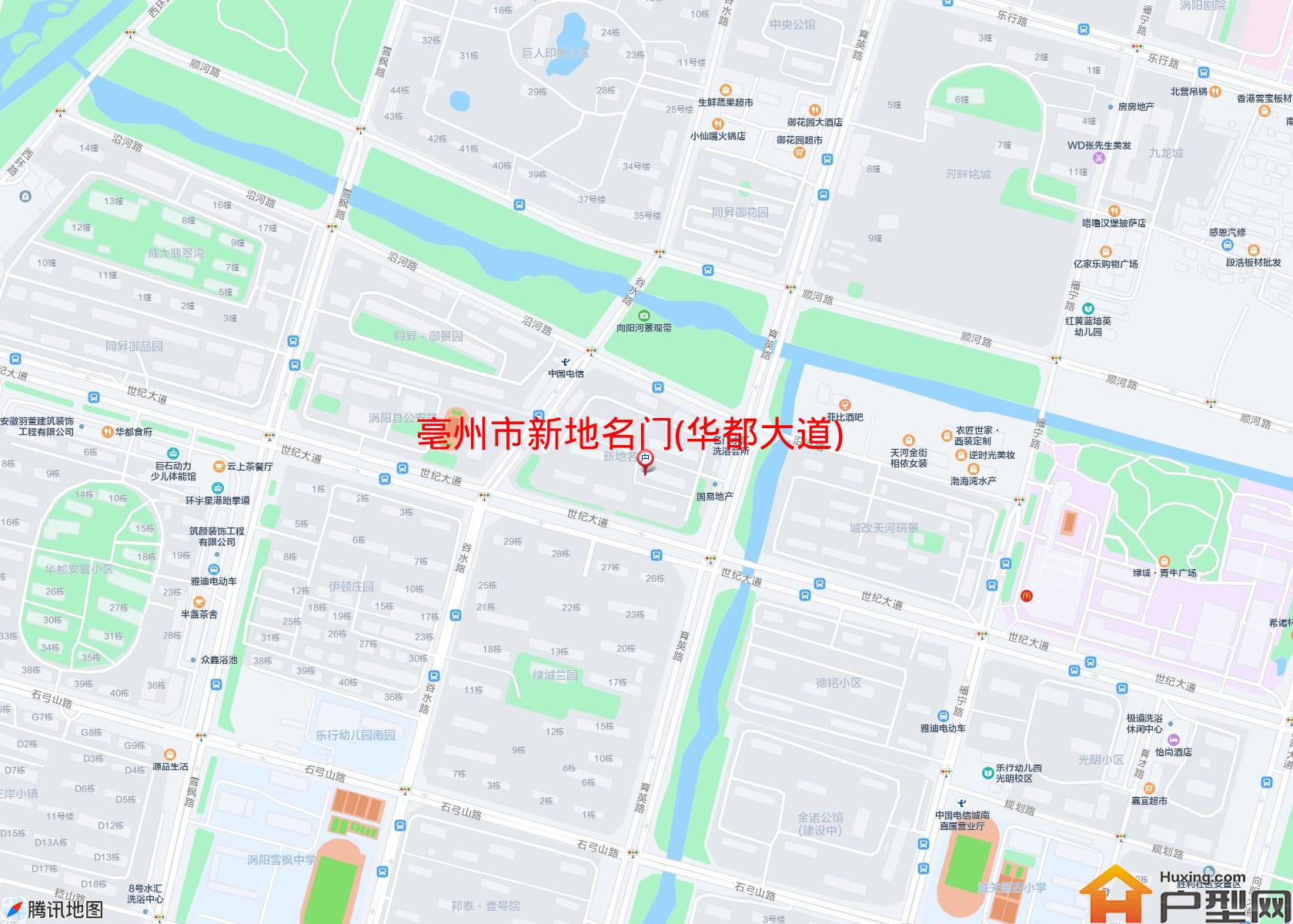 新地名门(华都大道)小区 - 户型网