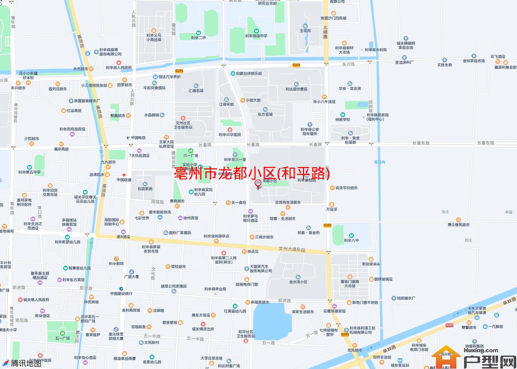 龙都小区(和平路)小区 - 户型网
